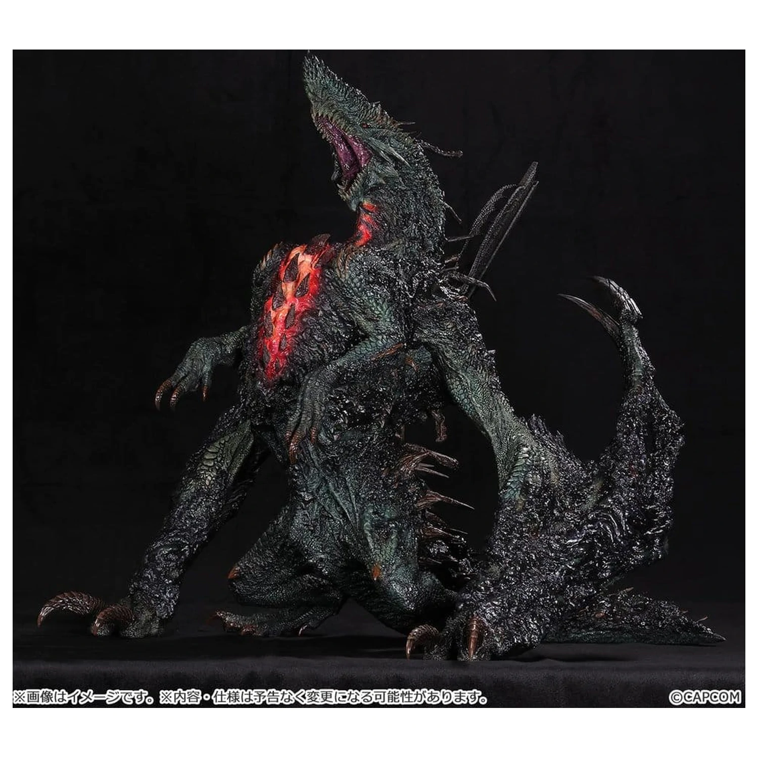 Monster Hunter Capcom Figure Builder Creator's Model XL PVC Figure Gogmazios 43 cm product photo