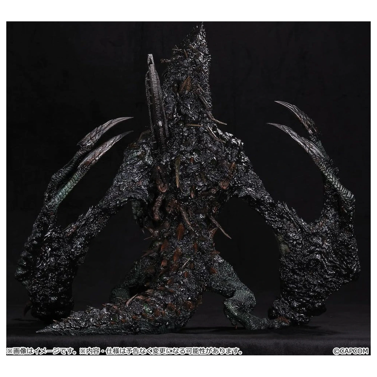 Monster Hunter Capcom Figure Builder Creator's Model XL PVC Figure Gogmazios 43 cm product photo