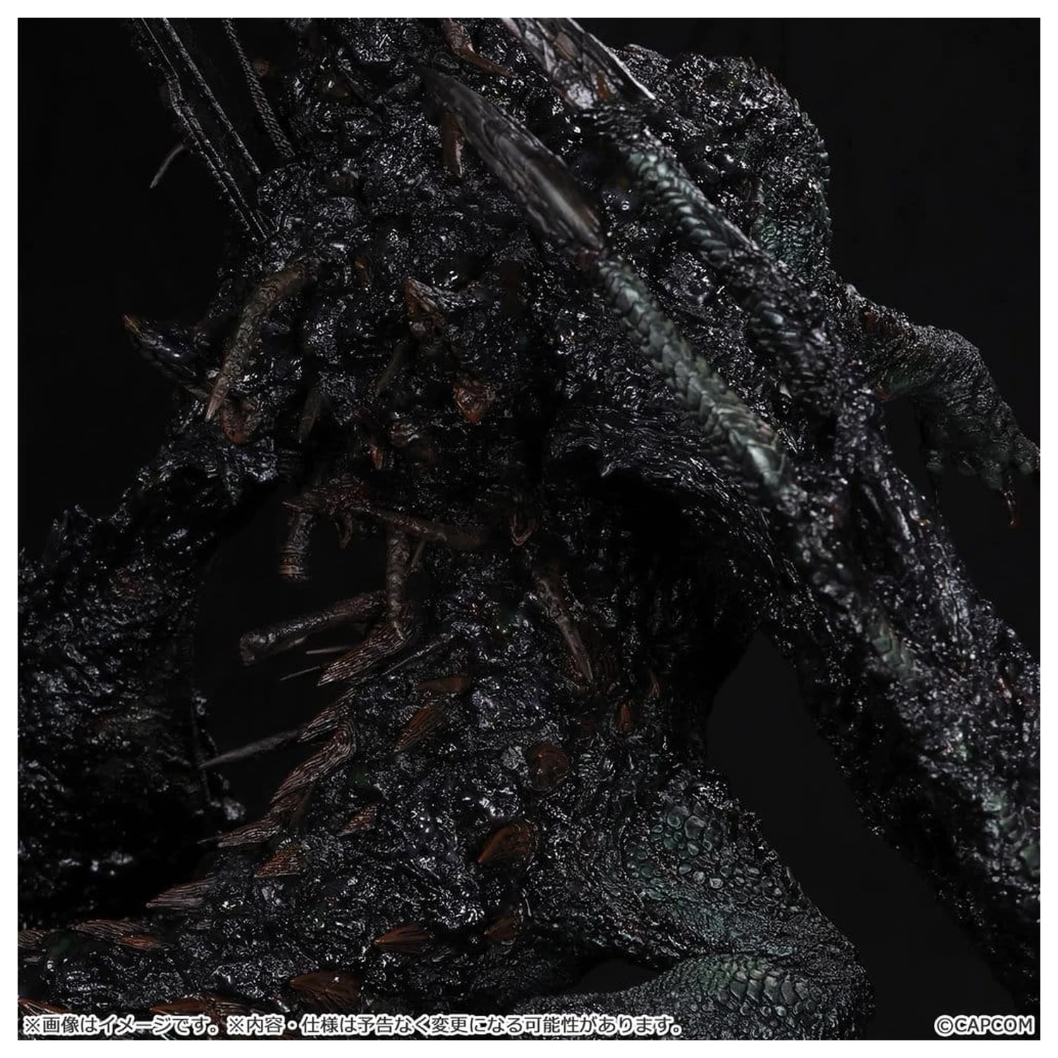 Monster Hunter Capcom Figure Builder Creator's Model XL PVC Figure Gogmazios 43 cm product photo