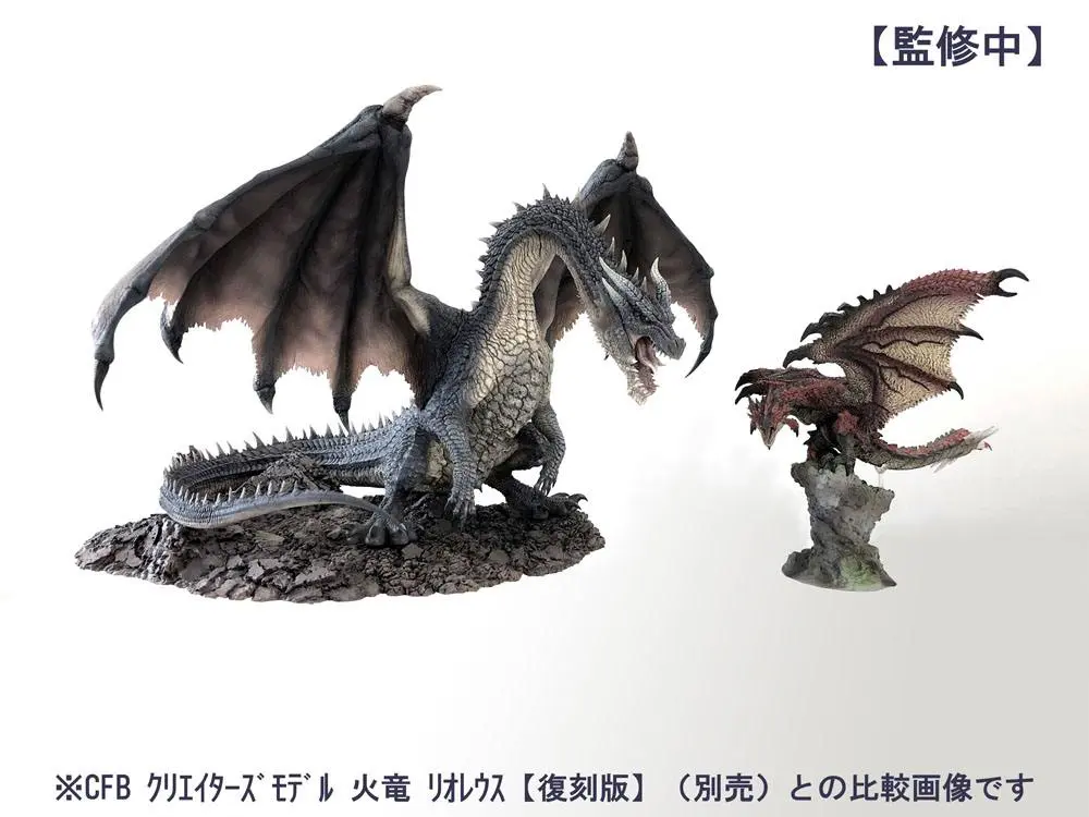 Monster Hunter PVC Statue CFB Creators Model Fatalis 32 cm product photo