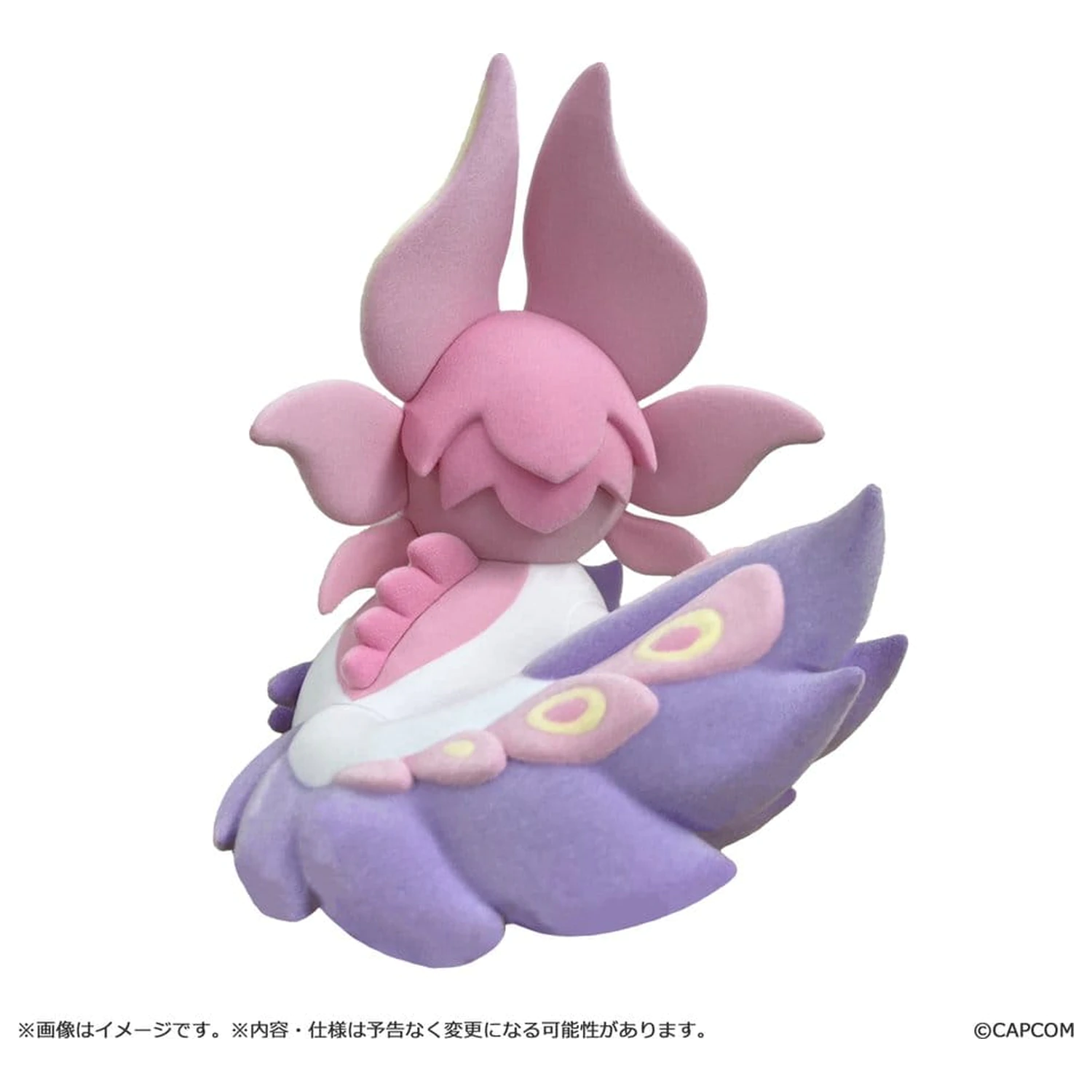 Monster Hunter Chibi Style Flocked Figure Mizutsune 12 cm product photo