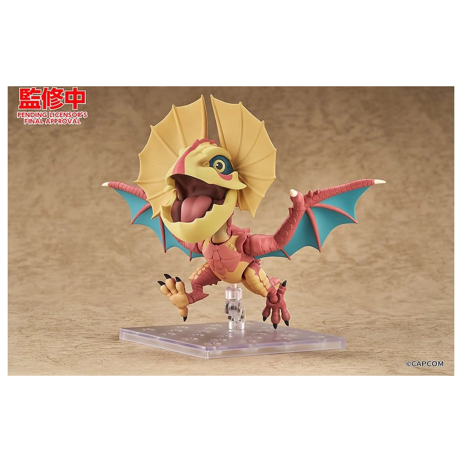 Monster Hunter Series Nendoroid Action Figure Yian Kut-Ku 9 cm product photo