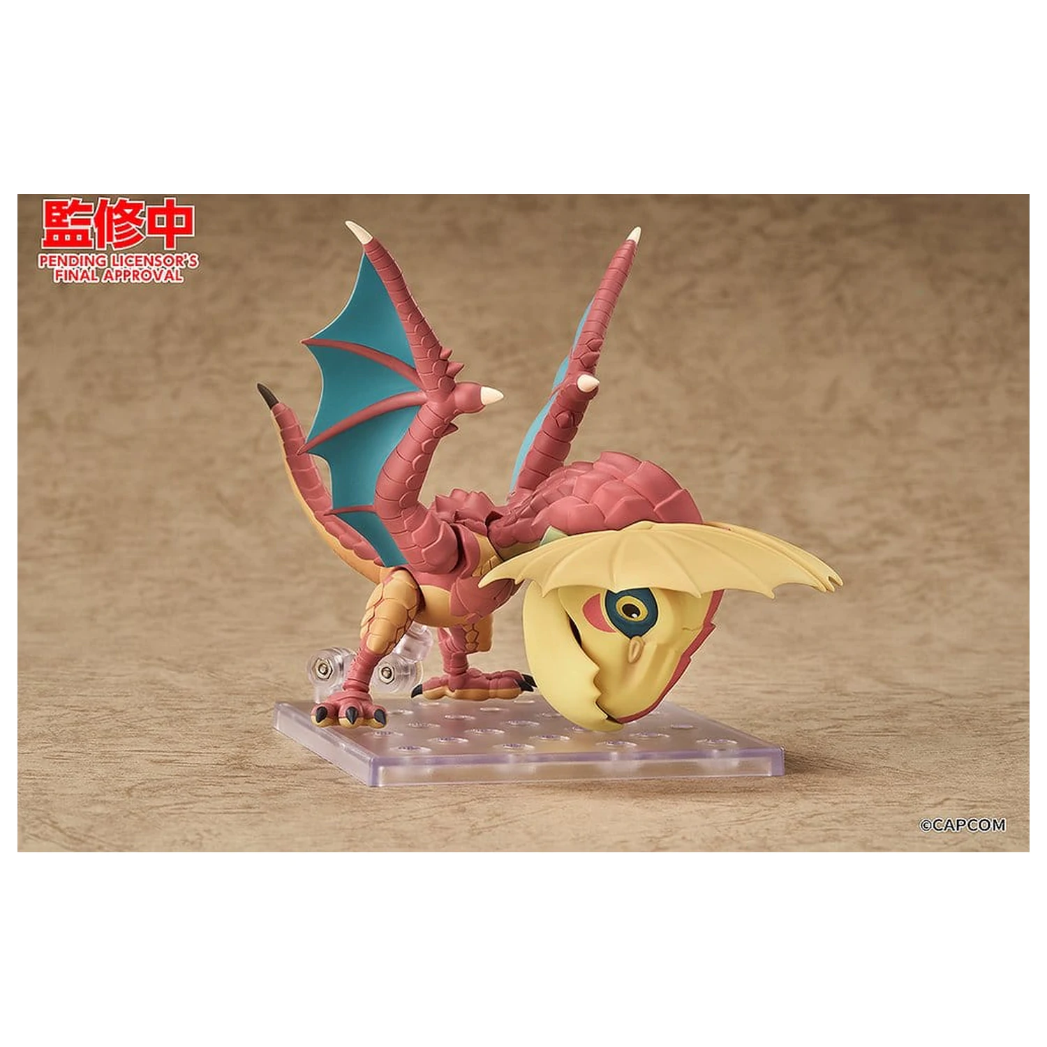 Monster Hunter Series Nendoroid Action Figure Yian Kut-Ku 9 cm product photo