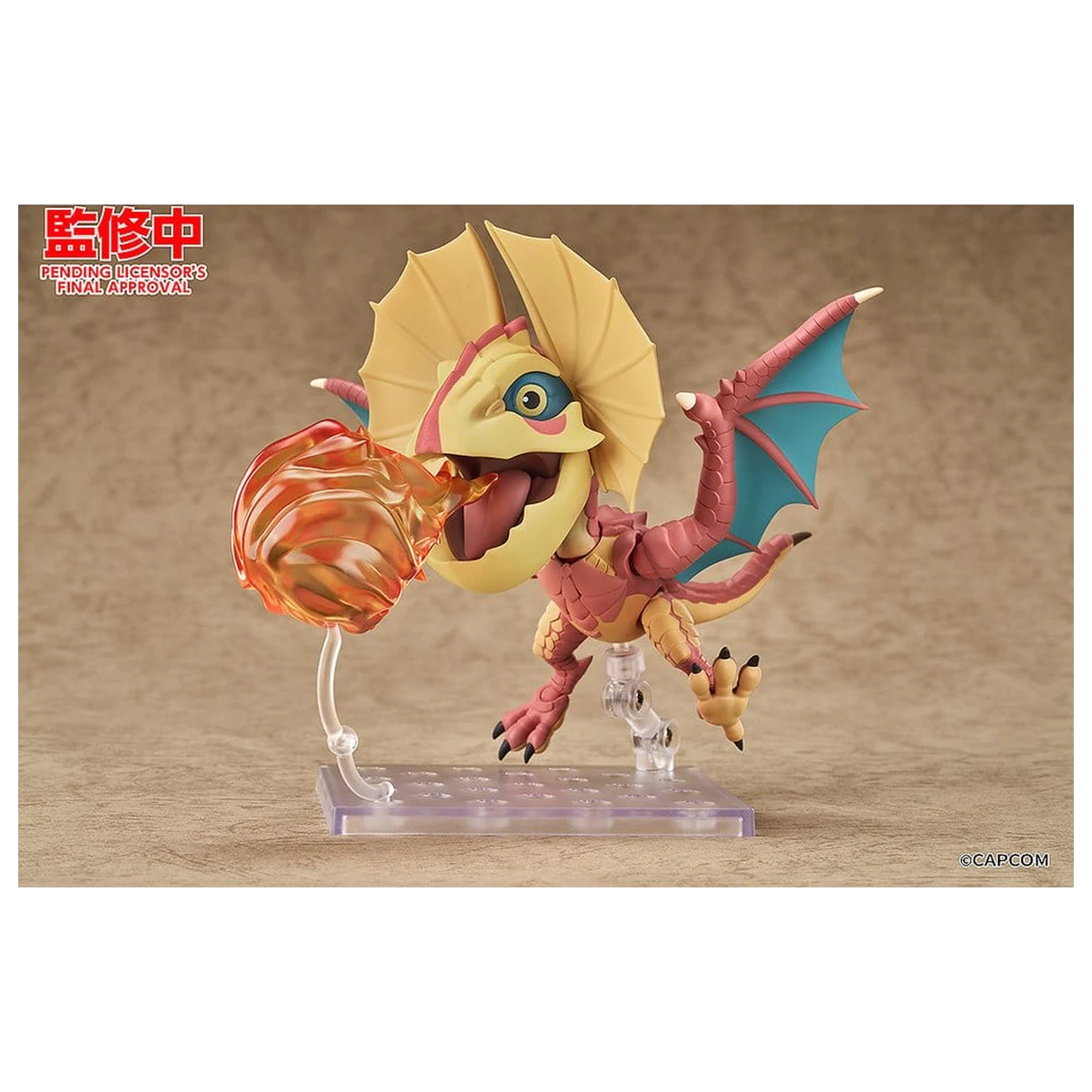 Monster Hunter Series Nendoroid Action Figure Yian Kut-Ku 9 cm product photo