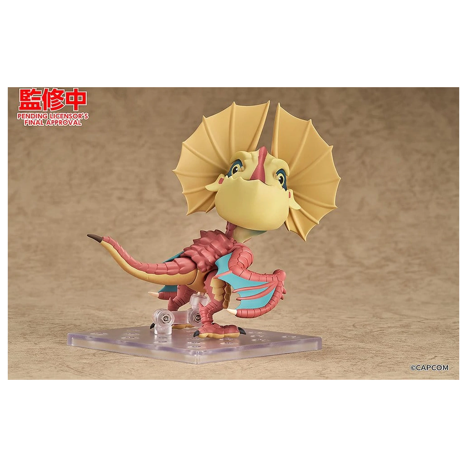 Monster Hunter Series Nendoroid Action Figure Yian Kut-Ku 9 cm product photo