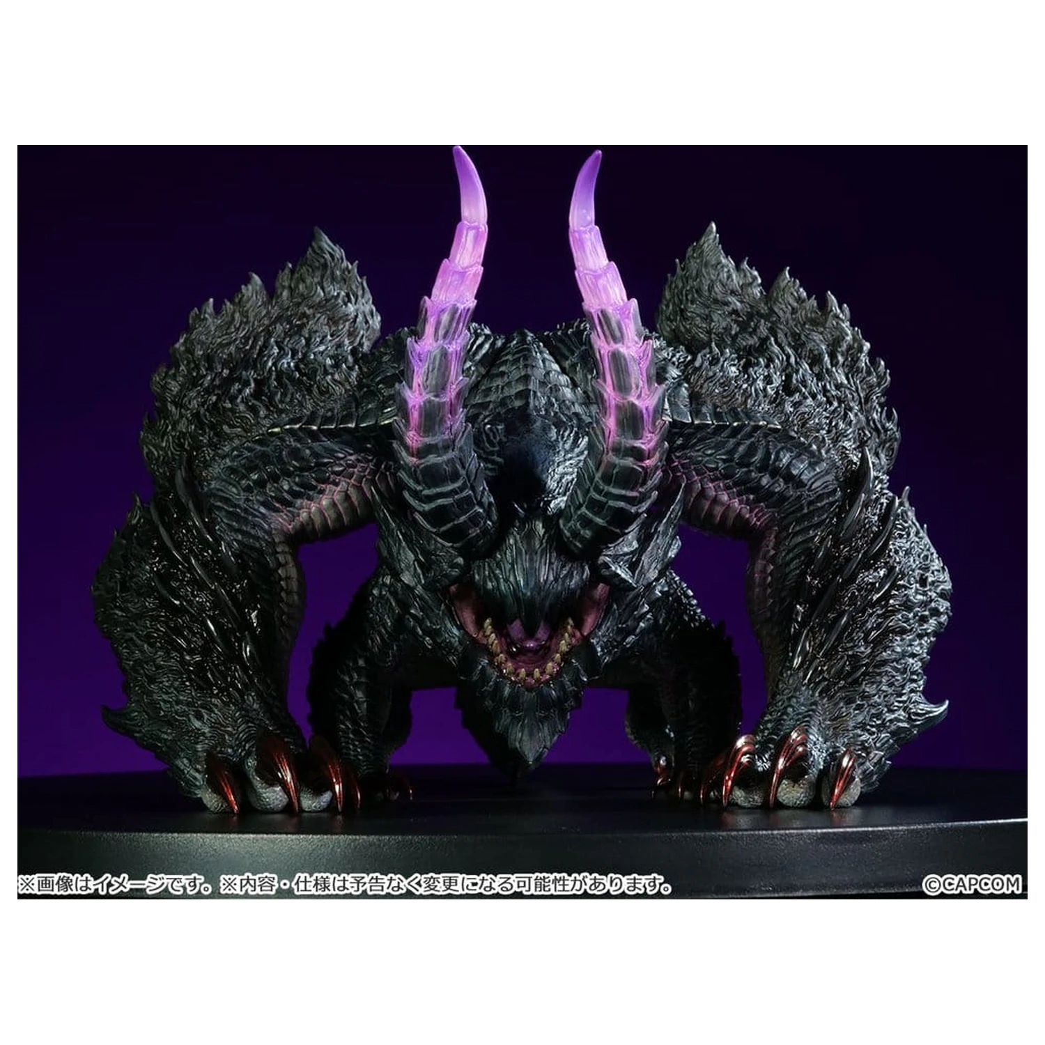 Monster Hunter Vinyl Figure Gore Magala product photo