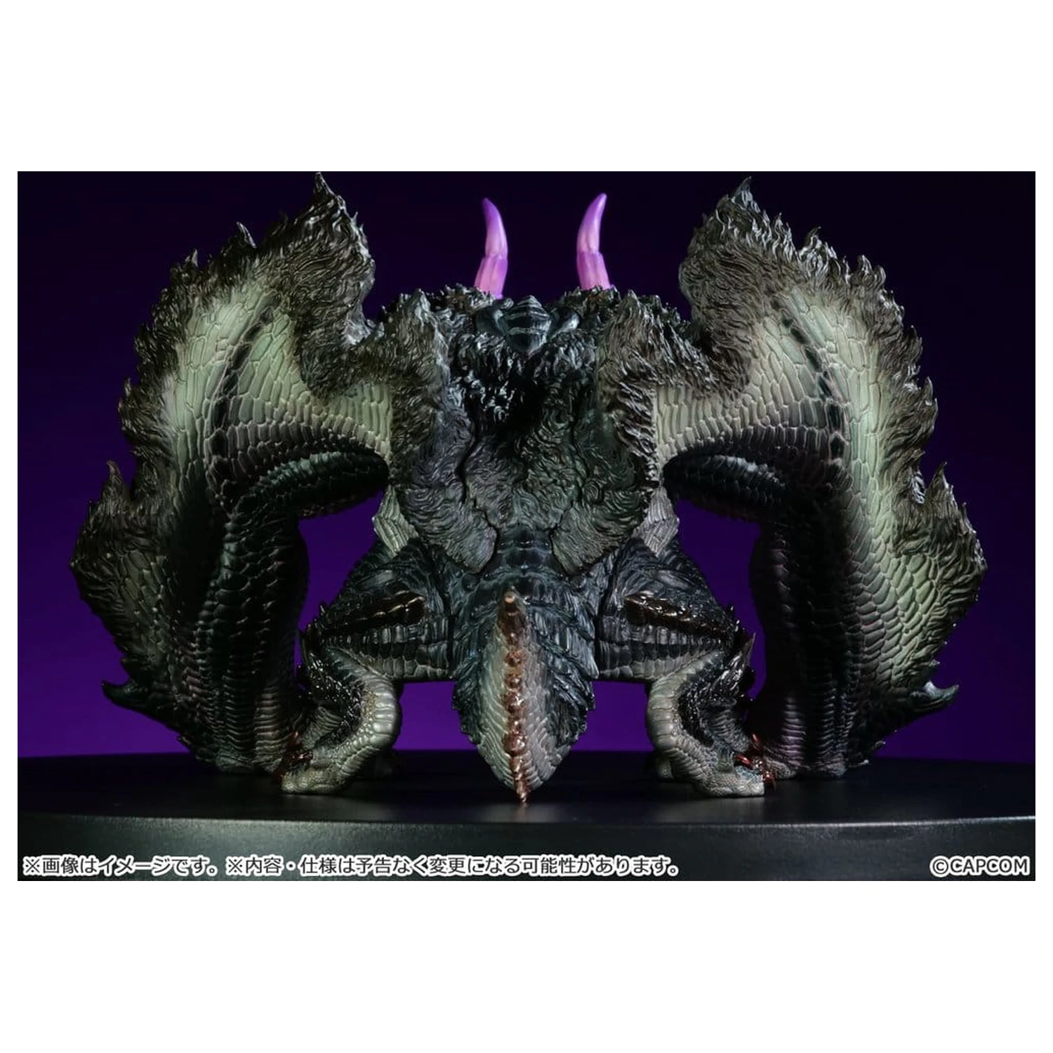 Monster Hunter Vinyl Figure Gore Magala product photo