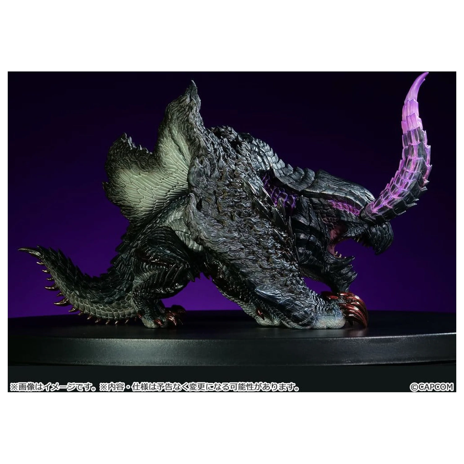 Monster Hunter Vinyl Figure Gore Magala product photo