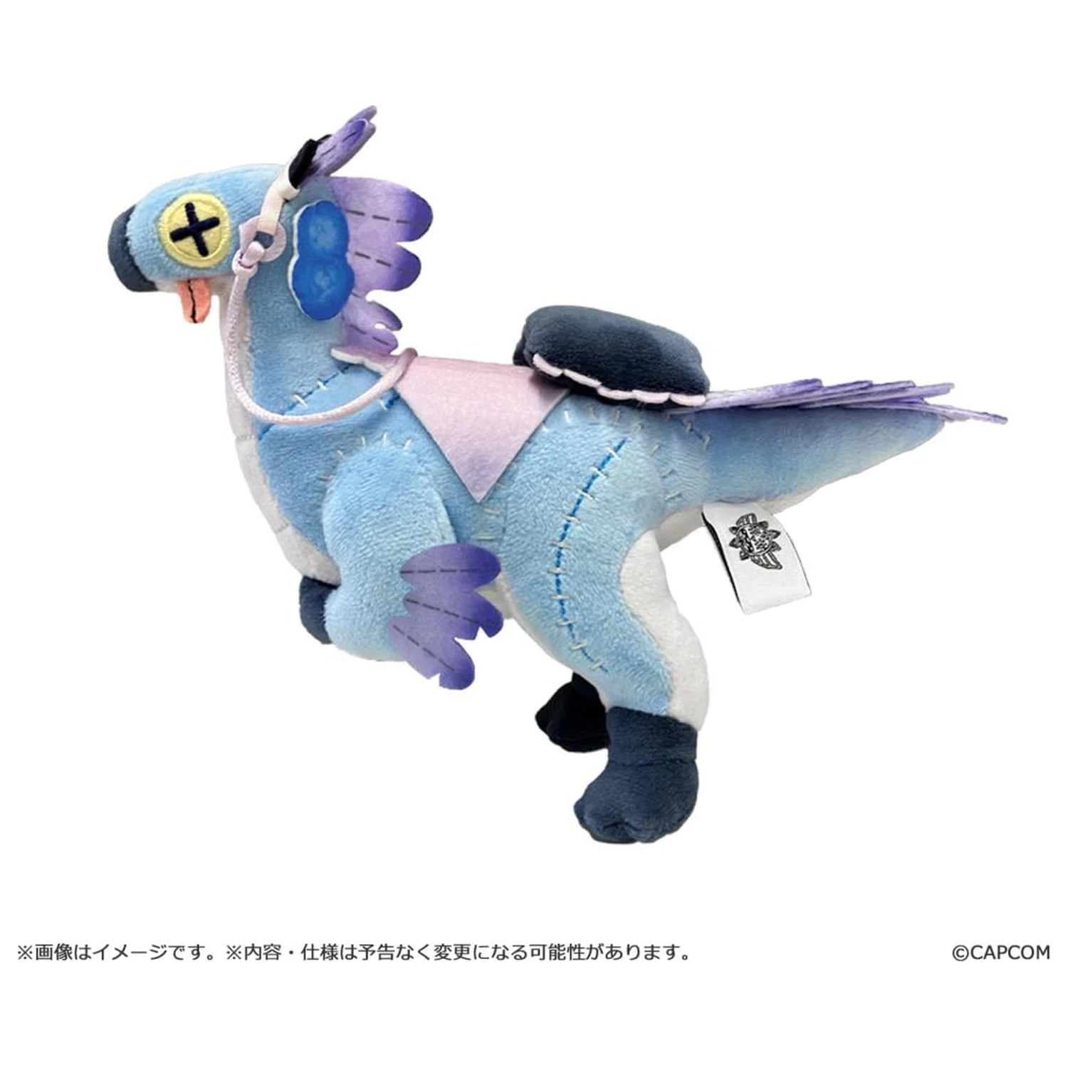 Monster Hunter Wilds Seikret (Living Doll outfit) plush 18.5cm product photo