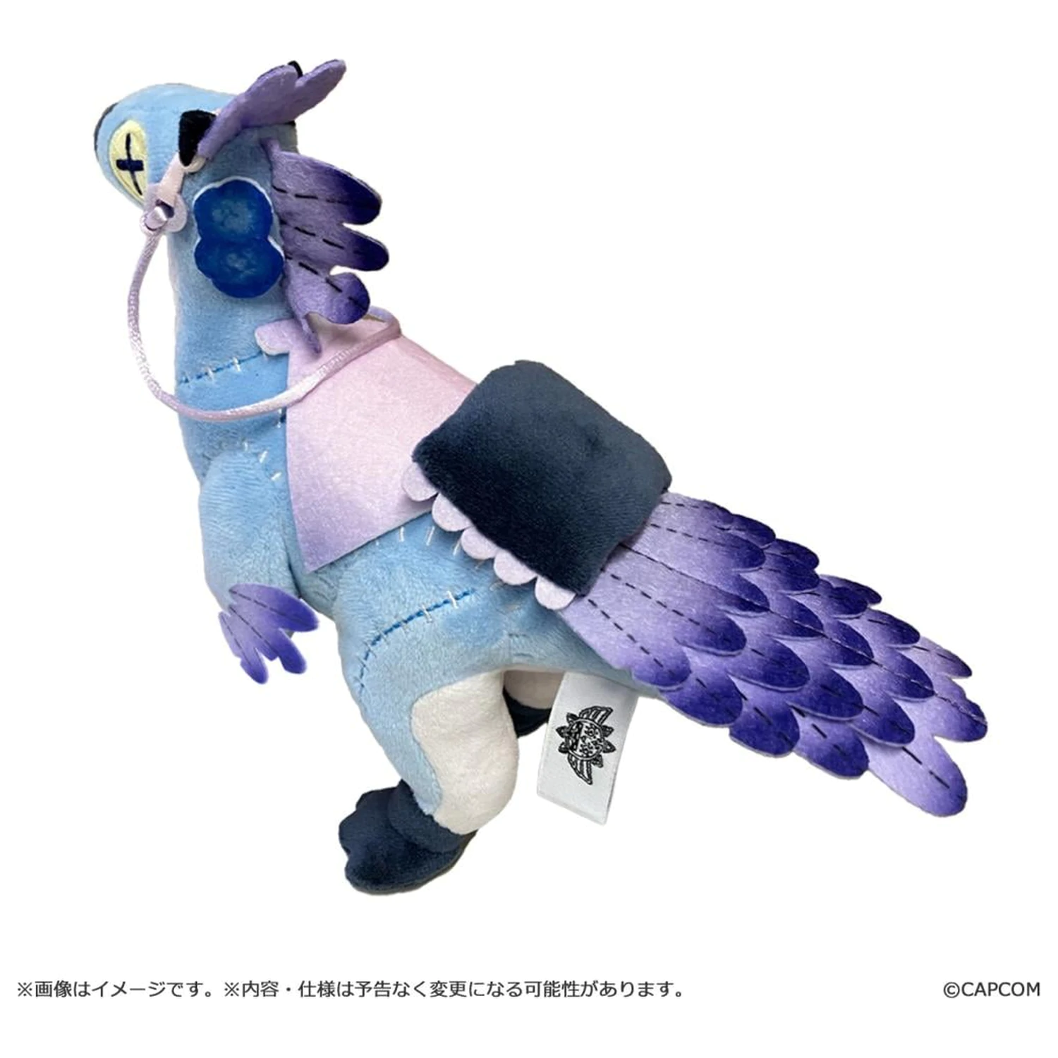 Monster Hunter Wilds Seikret (Living Doll outfit) plush 18.5cm product photo