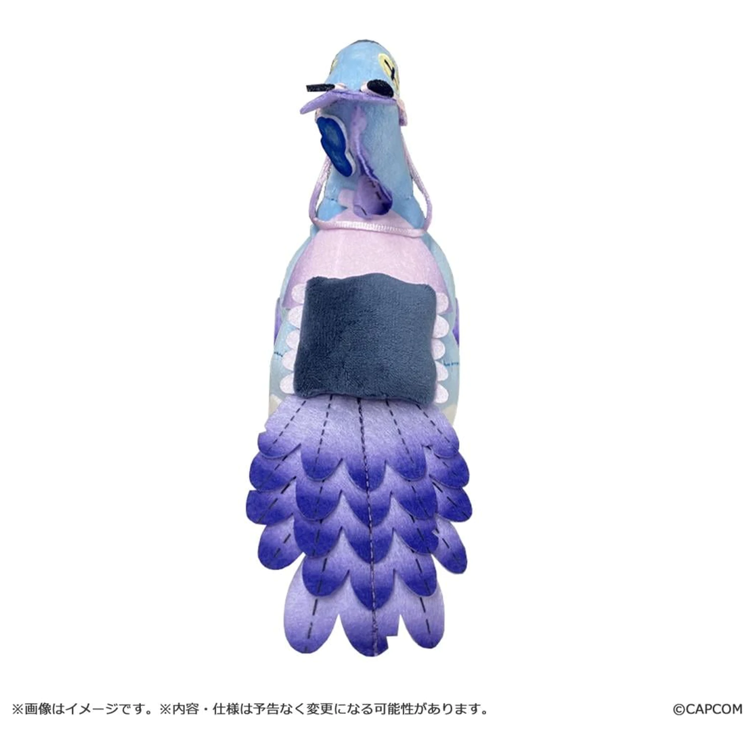 Monster Hunter Wilds Seikret (Living Doll outfit) plush 18.5cm product photo