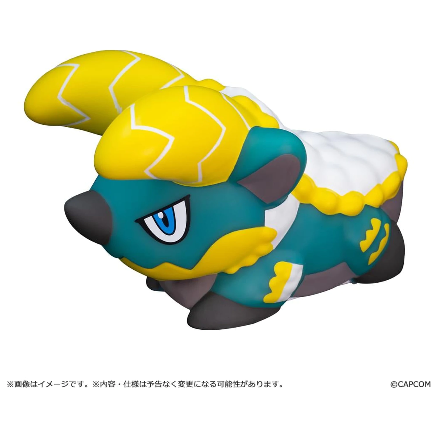 Monster Hunter Zinogre Lamp 9.5cm product photo