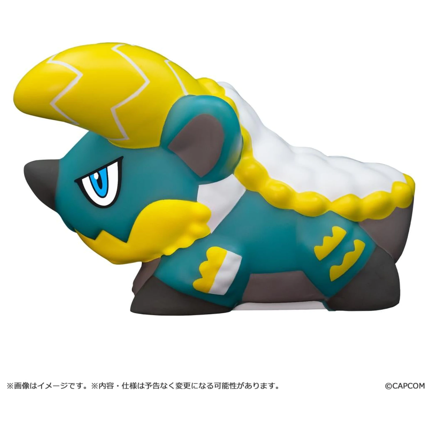 Monster Hunter Zinogre Lamp 9.5cm product photo
