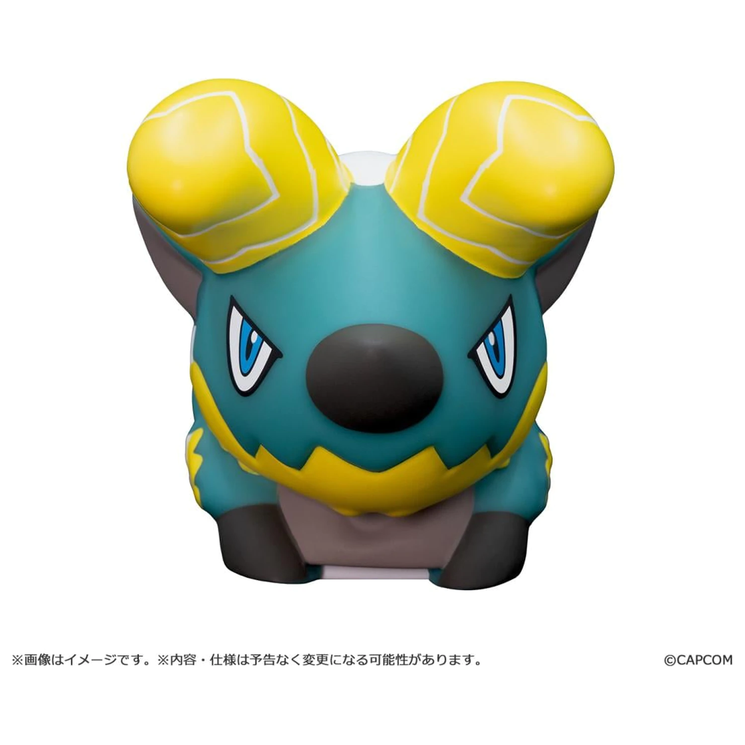 Monster Hunter Zinogre Lamp 9.5cm product photo