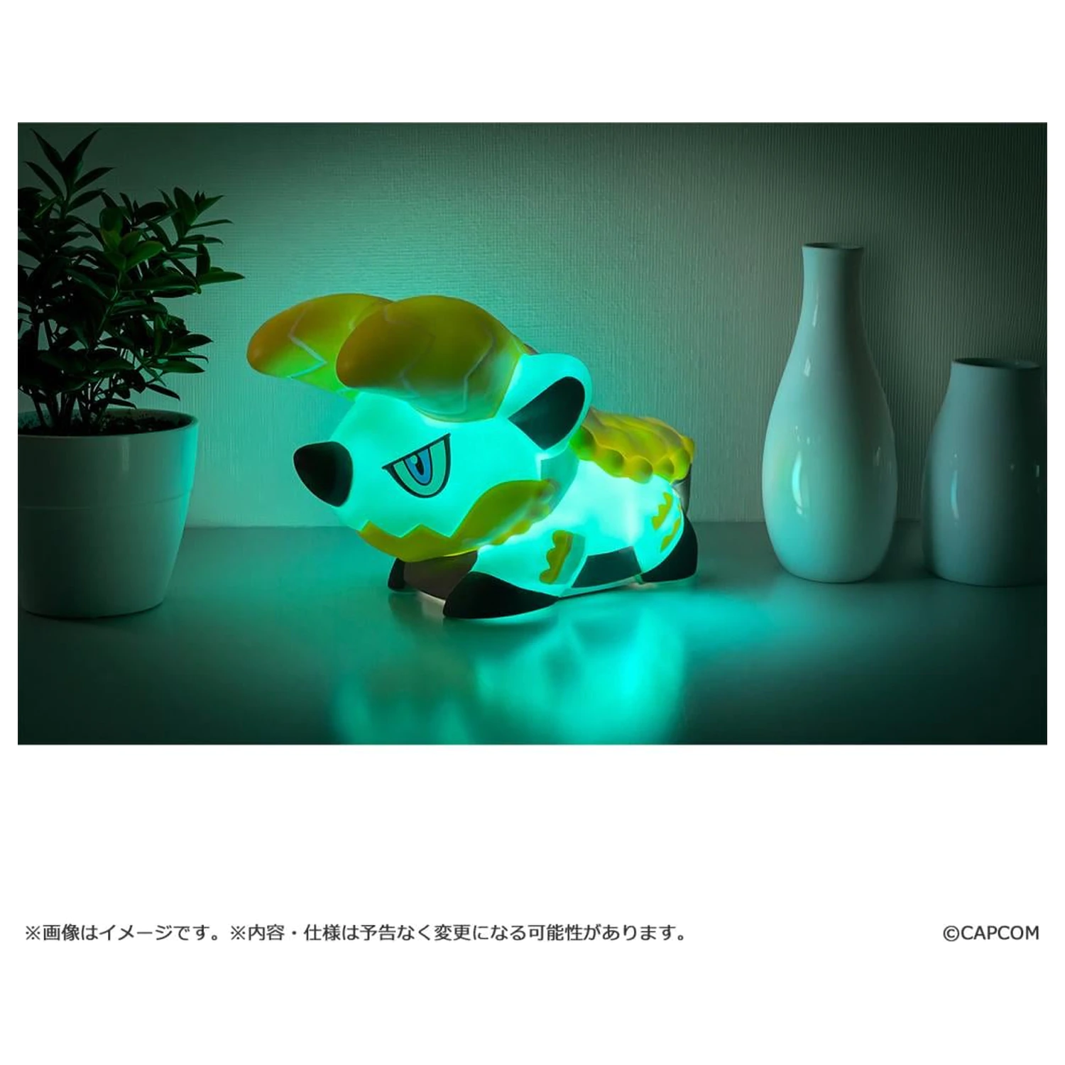 Monster Hunter Zinogre Lamp 9.5cm product photo
