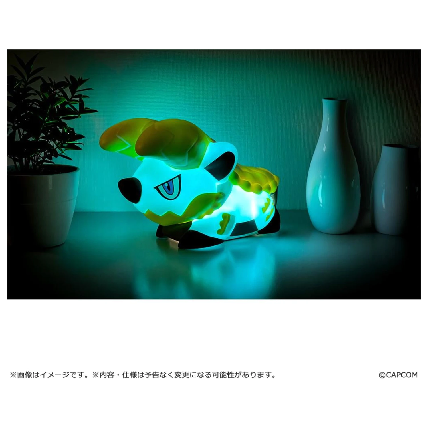 Monster Hunter Zinogre Lamp 9.5cm product photo