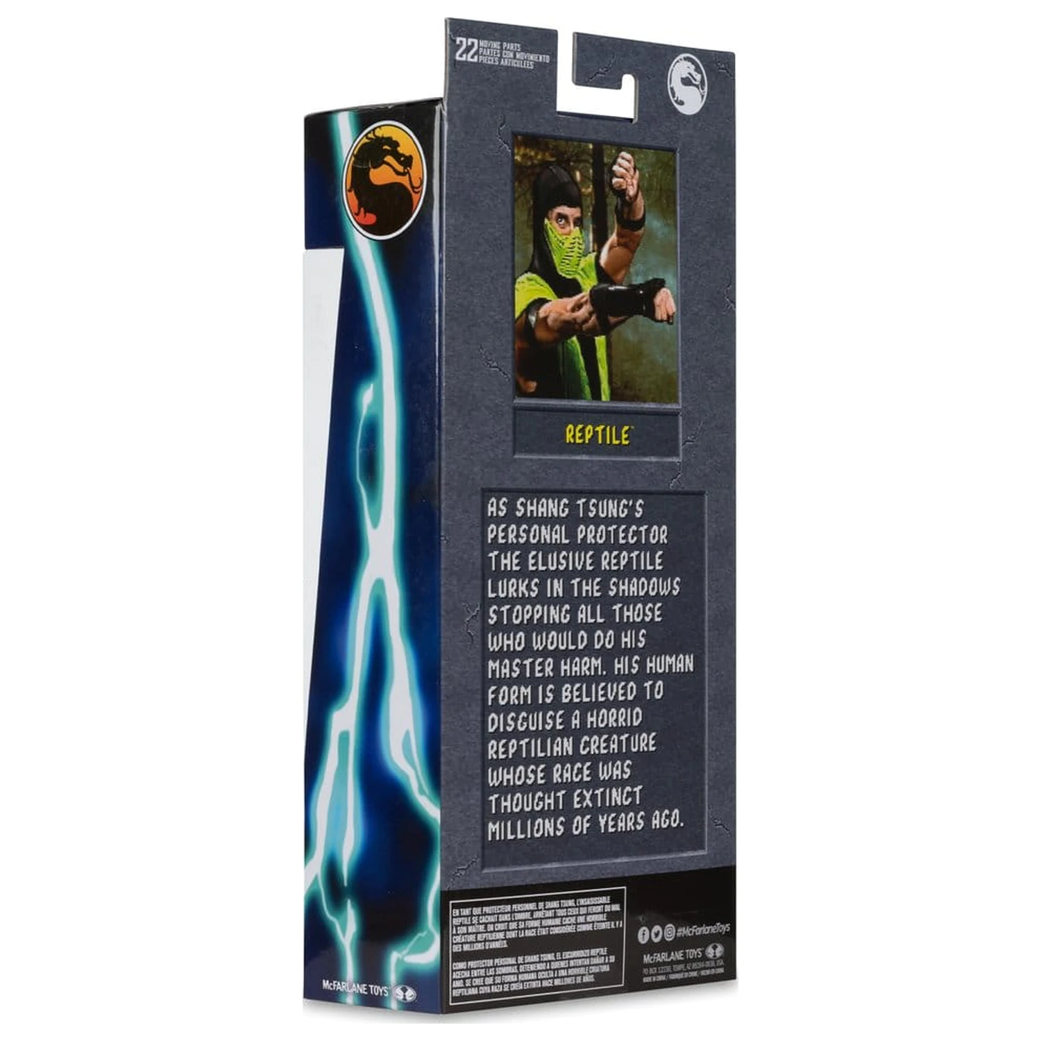 Mortal Kombat Klassic Action Figure Reptile (Invisible) 18 cm product photo