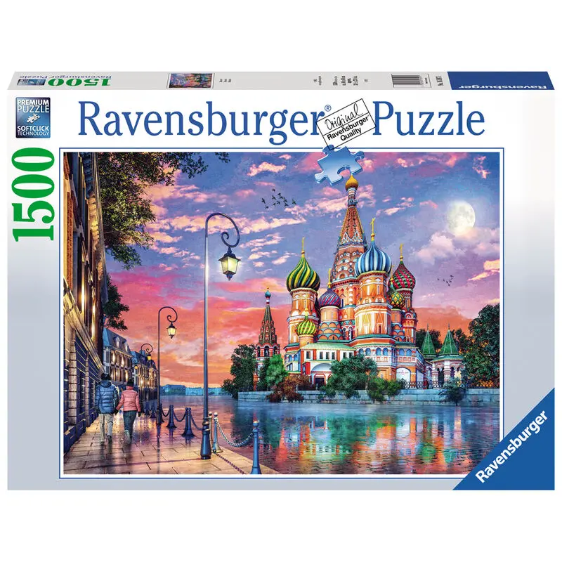 Moscow puzzle 1500pcs product photo