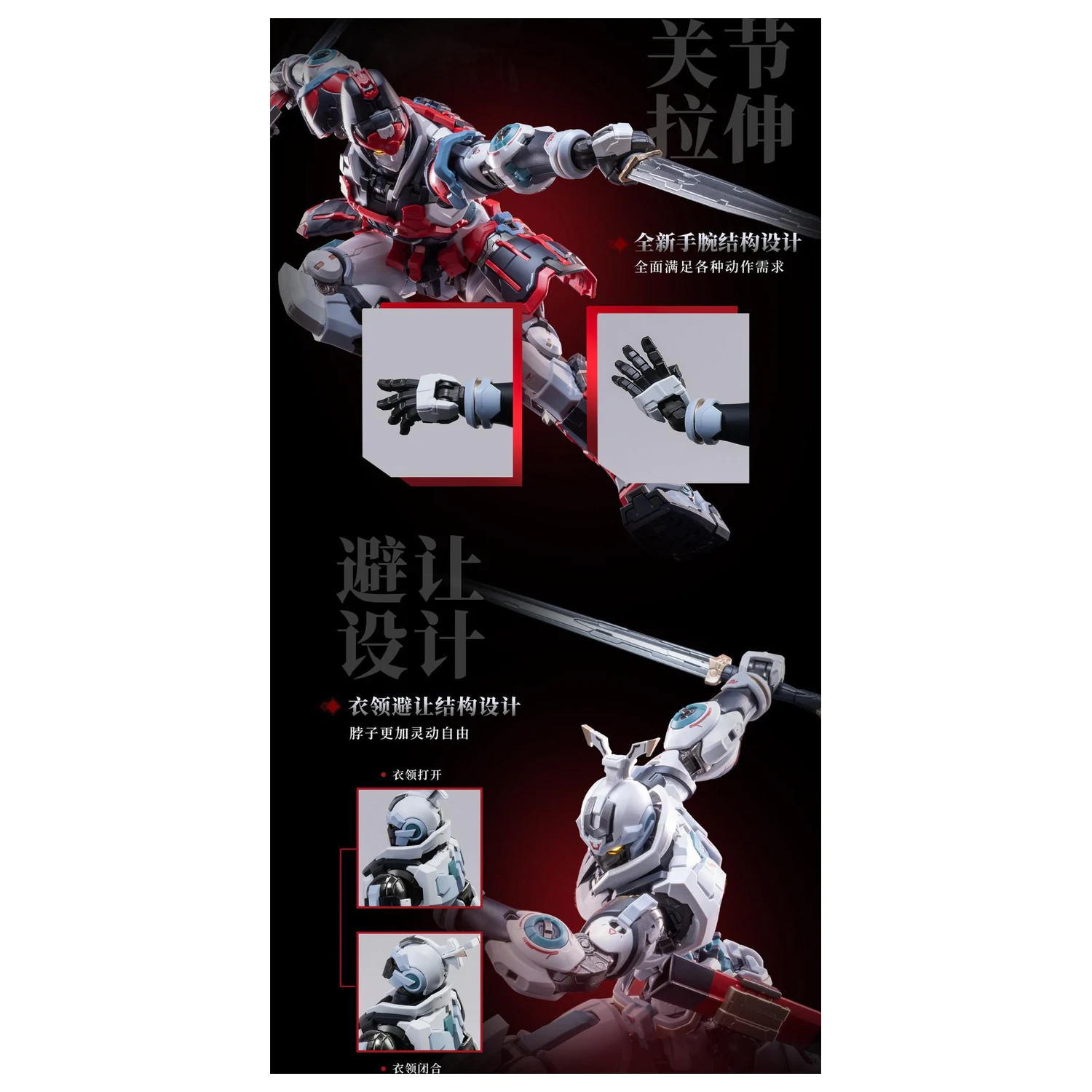 MOSHOWTOYS Great Han - Huben: Kui Xiu Model Kit 23cm product photo