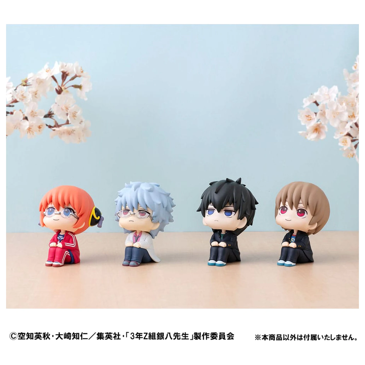 Mr. Ginpachi´s Zany Class Look Up PVC Statues Kagura & Sogo Okita (with gift) 11 cm      product photo