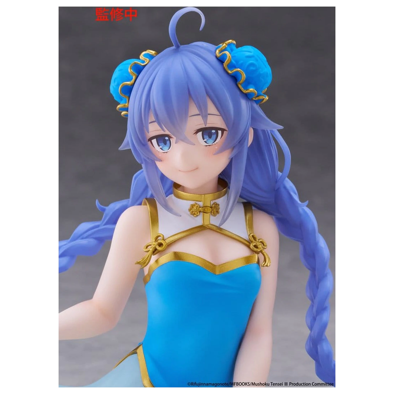 Mushoku Tensei: Jobless Reincarnation PVC Figure Desktop Cute Roxy Migurdia (Chinese Dress Ver.) 13 cm product photo