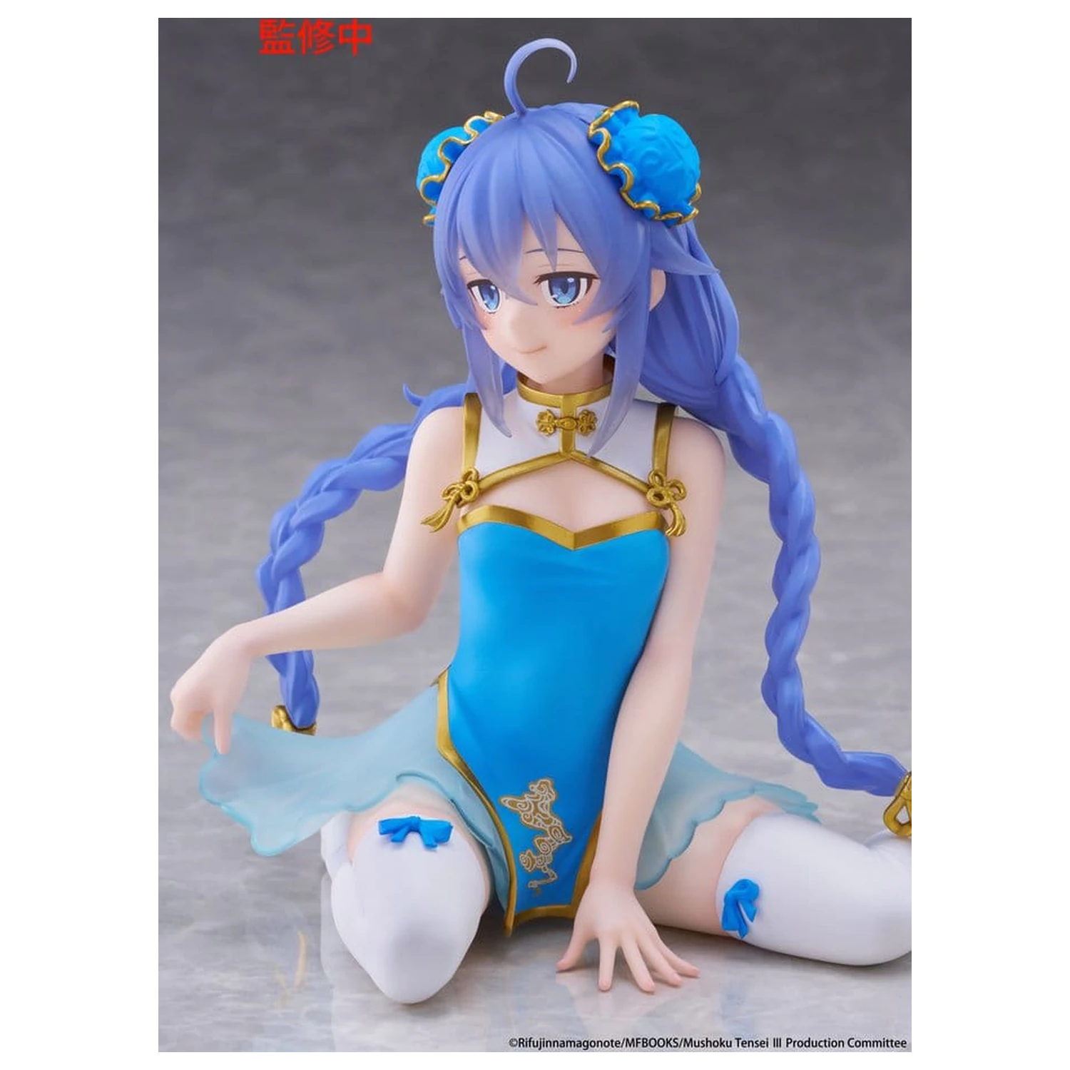 Mushoku Tensei: Jobless Reincarnation PVC Figure Desktop Cute Roxy Migurdia (Chinese Dress Ver.) 13 cm product photo