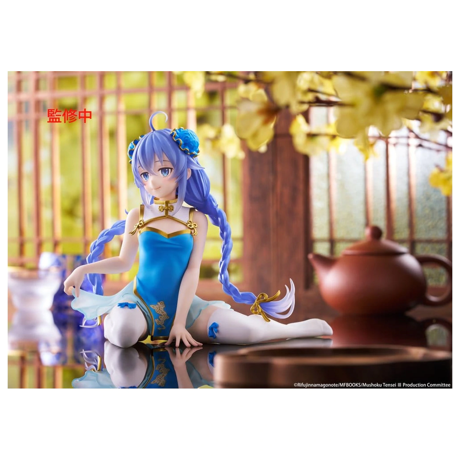 Mushoku Tensei: Jobless Reincarnation PVC Figure Desktop Cute Roxy Migurdia (Chinese Dress Ver.) 13 cm product photo