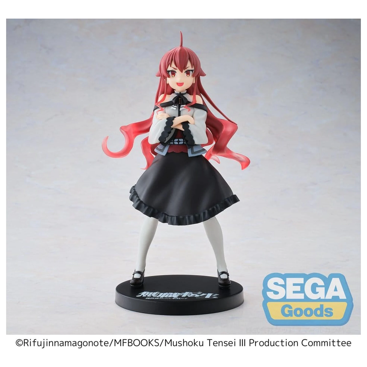Mushoku Tensei: Jobless Reincarnation High Premium PVC Statue Eris 19 cm    product photo
