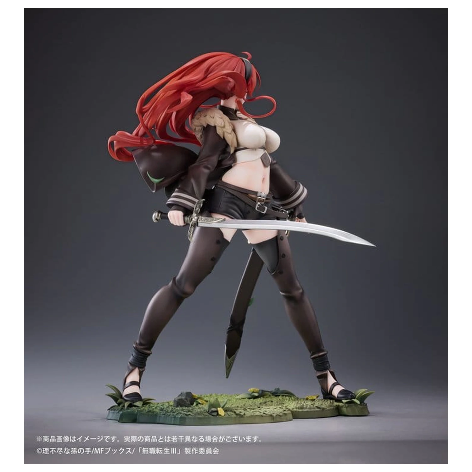 Mushoku Tensei: Jobless Reincarnation III -Isekai Ittara Honki Dasu- PVC Figure 1/7 Eris Boreas Greyrat 25 cm product photo