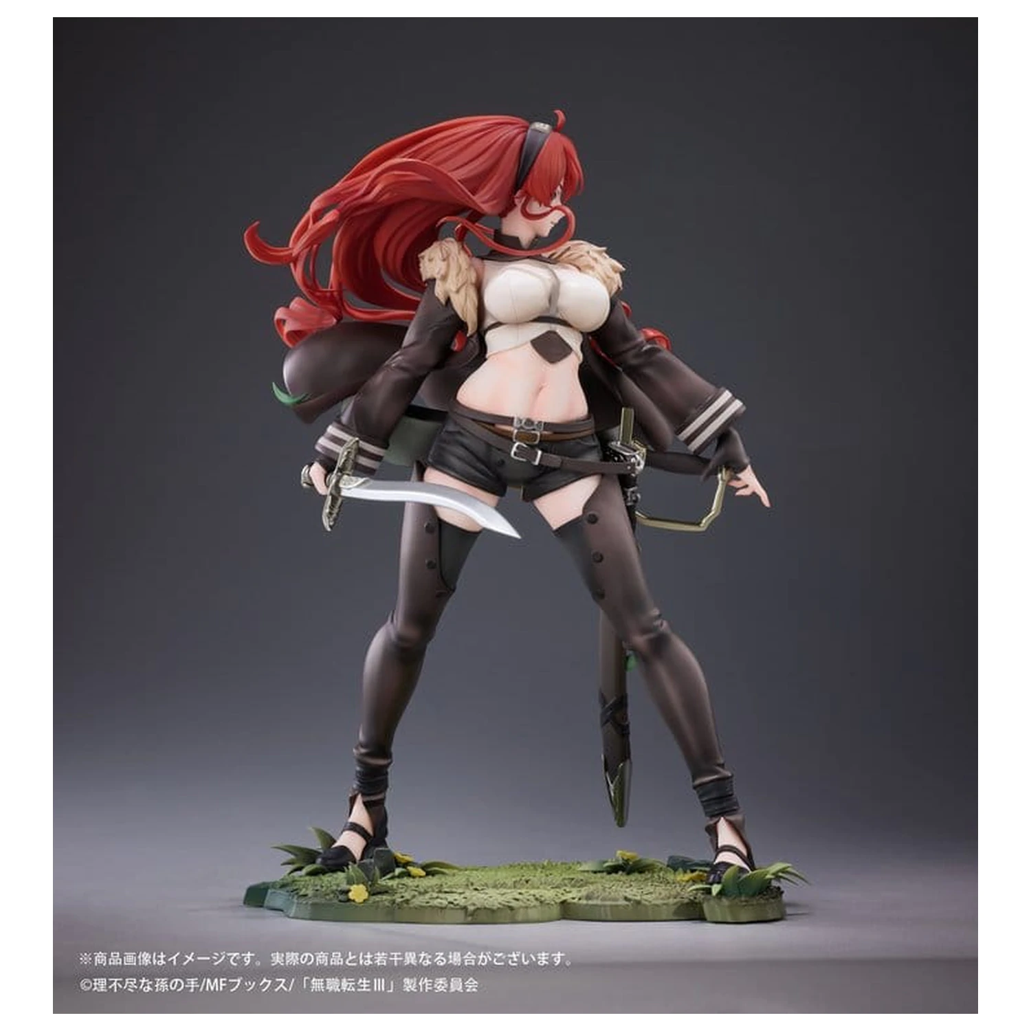 Mushoku Tensei: Jobless Reincarnation III -Isekai Ittara Honki Dasu- PVC Figure 1/7 Eris Boreas Greyrat 25 cm product photo