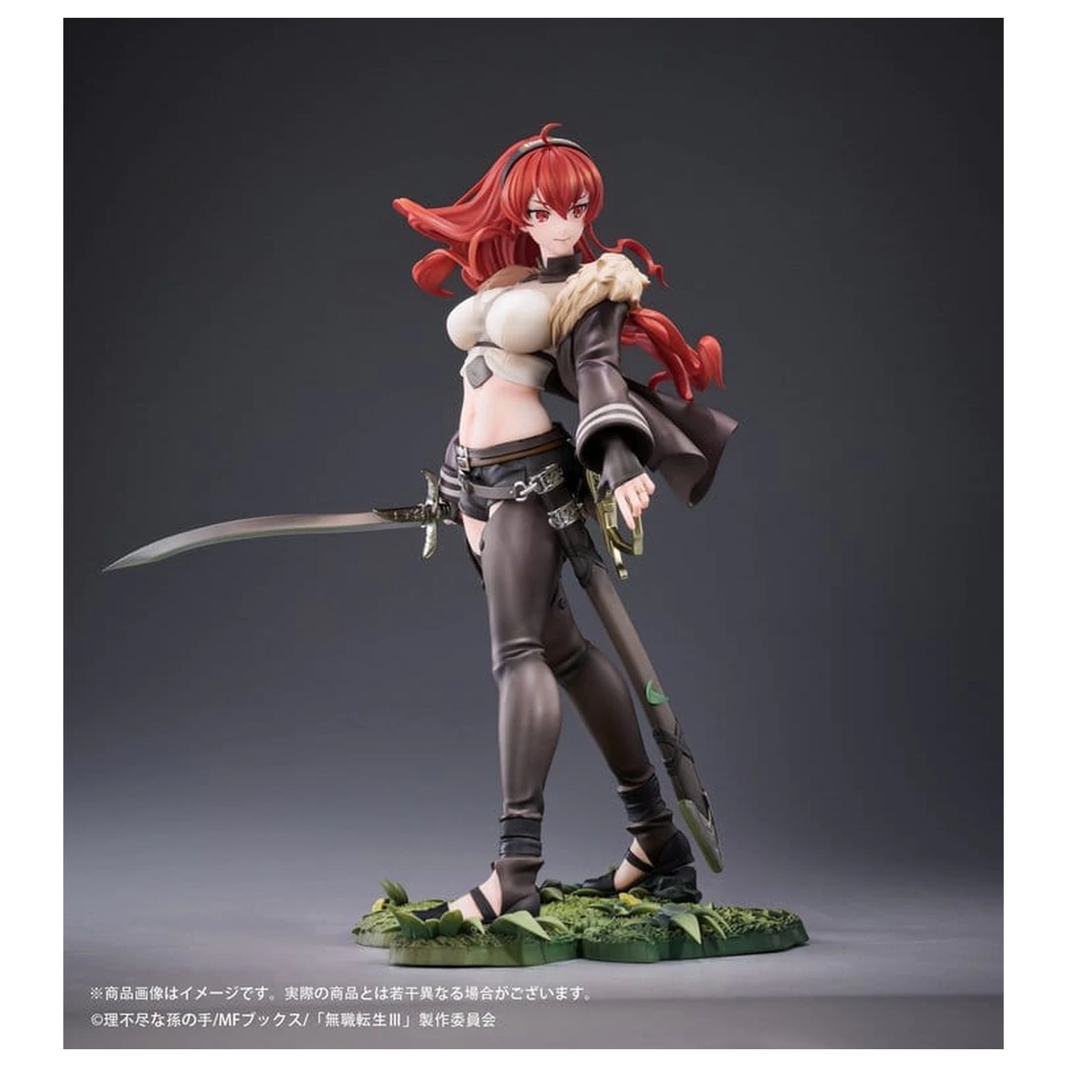 Mushoku Tensei: Jobless Reincarnation III -Isekai Ittara Honki Dasu- PVC Figure 1/7 Eris Boreas Greyrat 25 cm product photo
