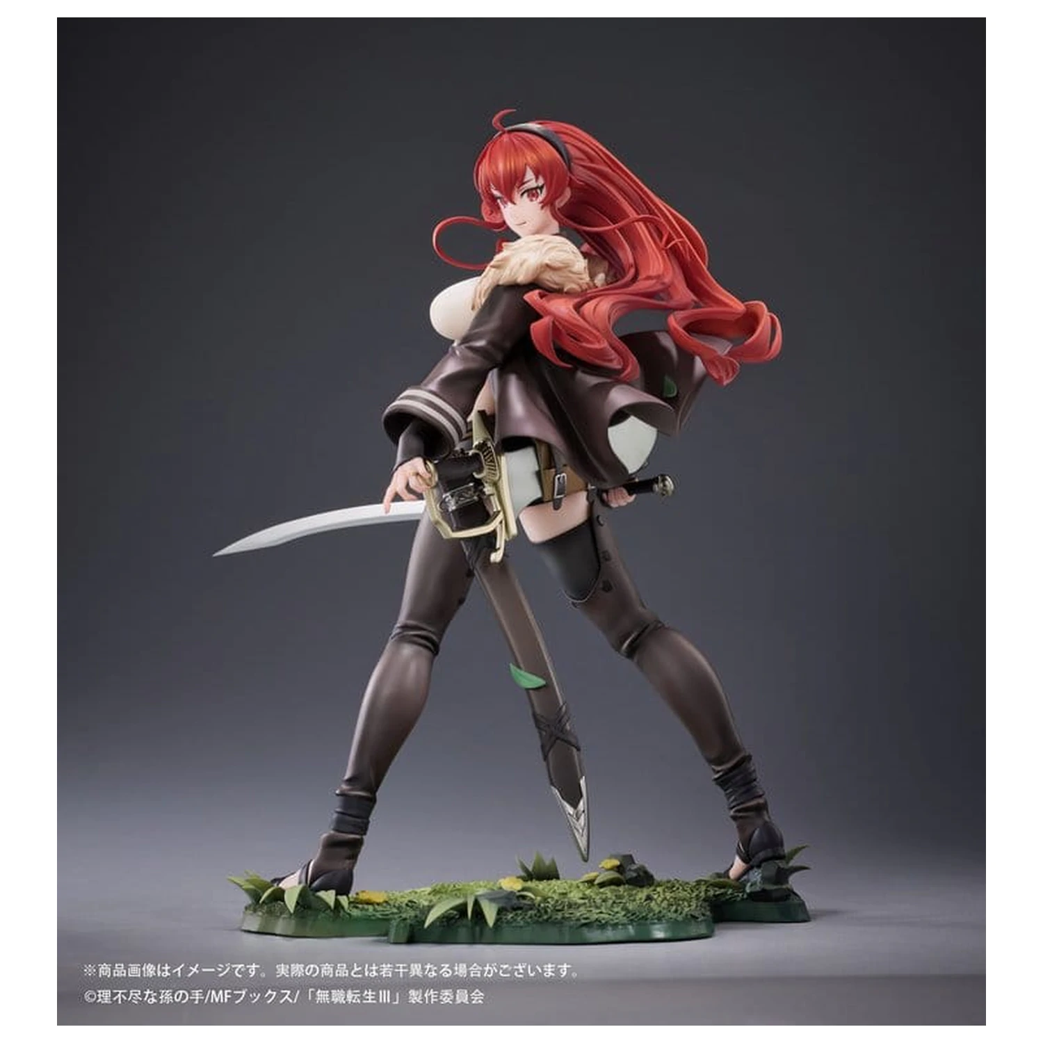 Mushoku Tensei: Jobless Reincarnation III -Isekai Ittara Honki Dasu- PVC Figure 1/7 Eris Boreas Greyrat 25 cm product photo