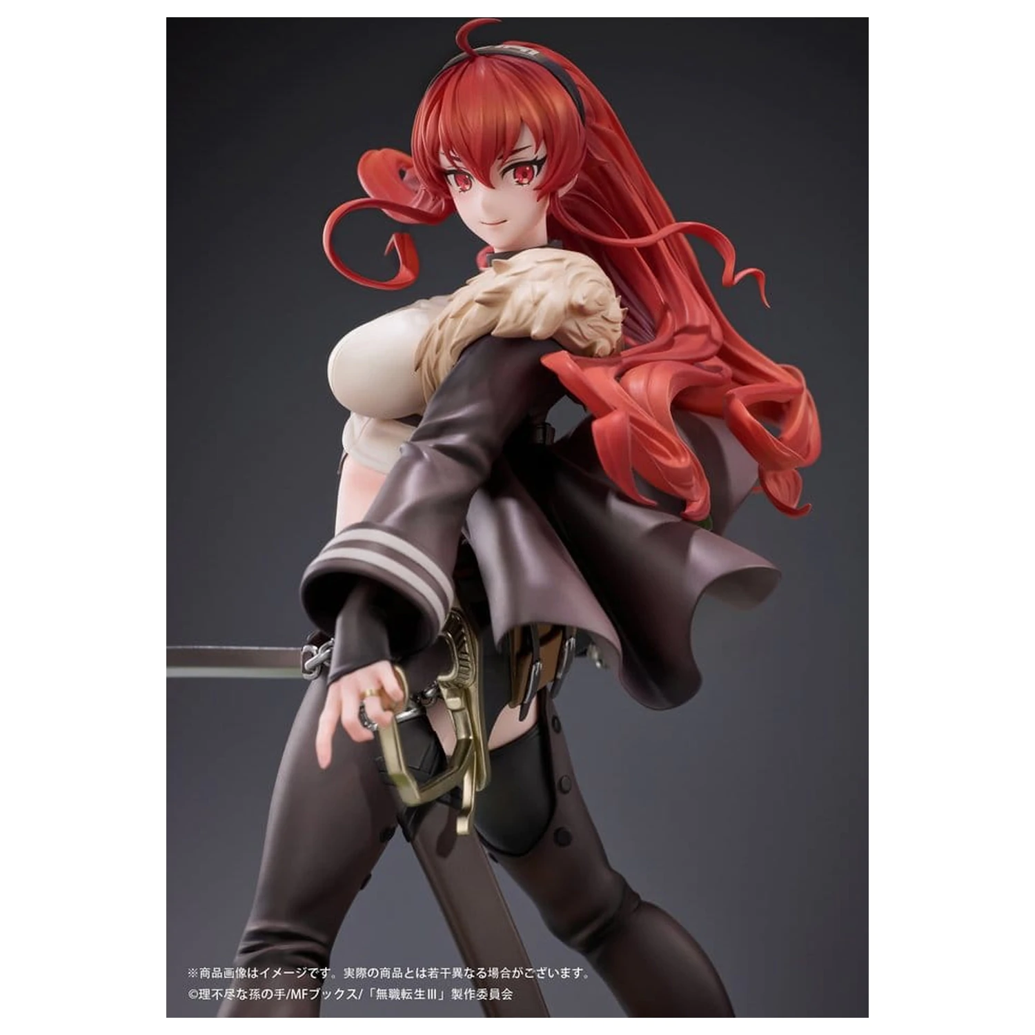 Mushoku Tensei: Jobless Reincarnation III -Isekai Ittara Honki Dasu- PVC Figure 1/7 Eris Boreas Greyrat 25 cm product photo