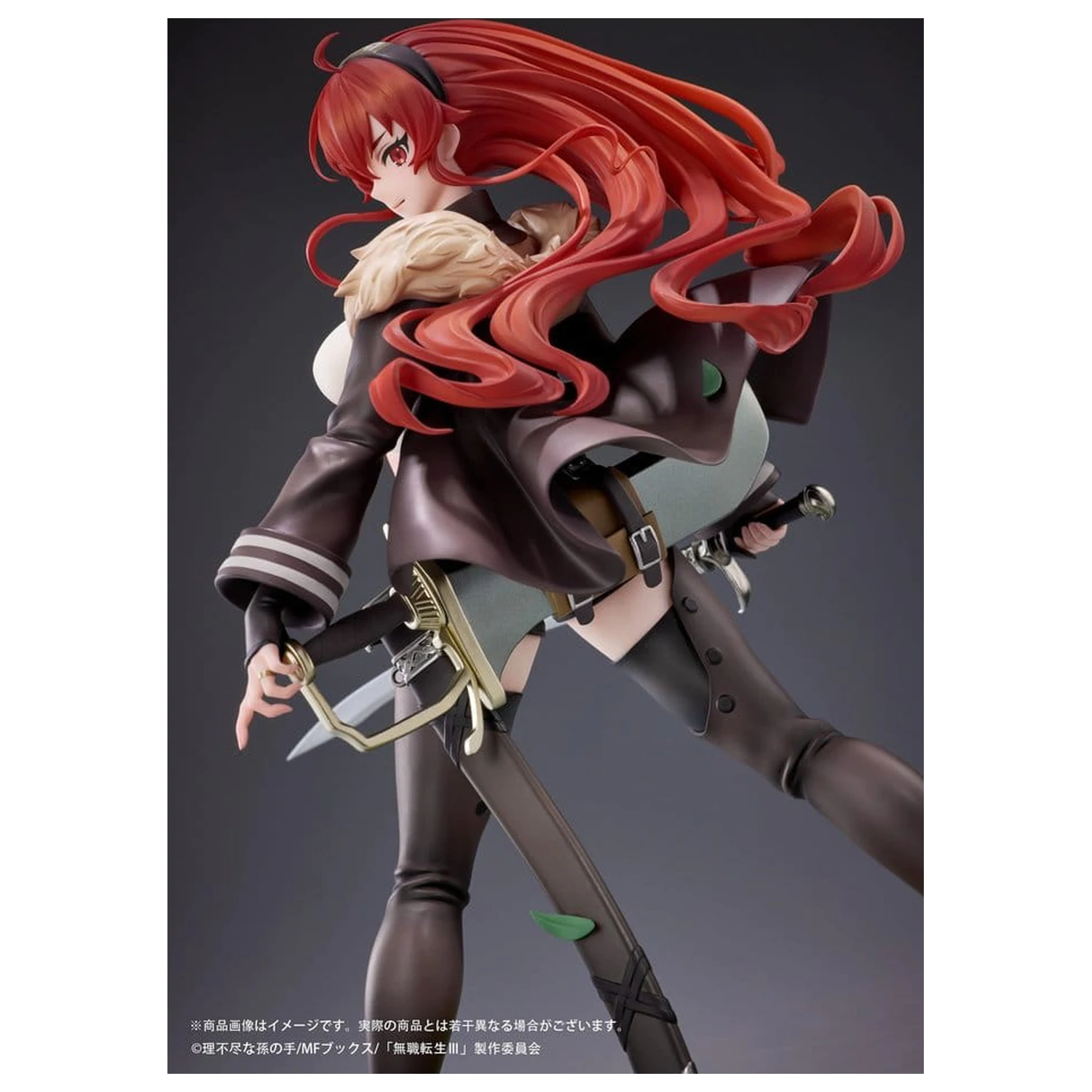 Mushoku Tensei: Jobless Reincarnation III -Isekai Ittara Honki Dasu- PVC Figure 1/7 Eris Boreas Greyrat 25 cm product photo