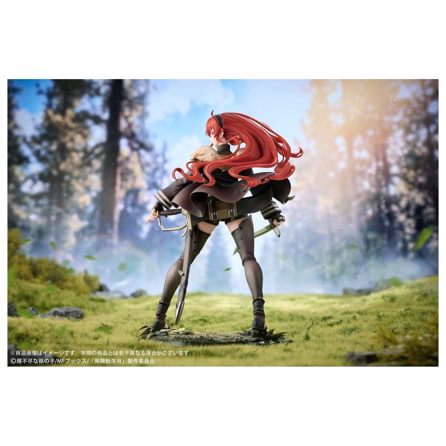 Mushoku Tensei: Jobless Reincarnation III -Isekai Ittara Honki Dasu- PVC Figure 1/7 Eris Boreas Greyrat 25 cm product photo