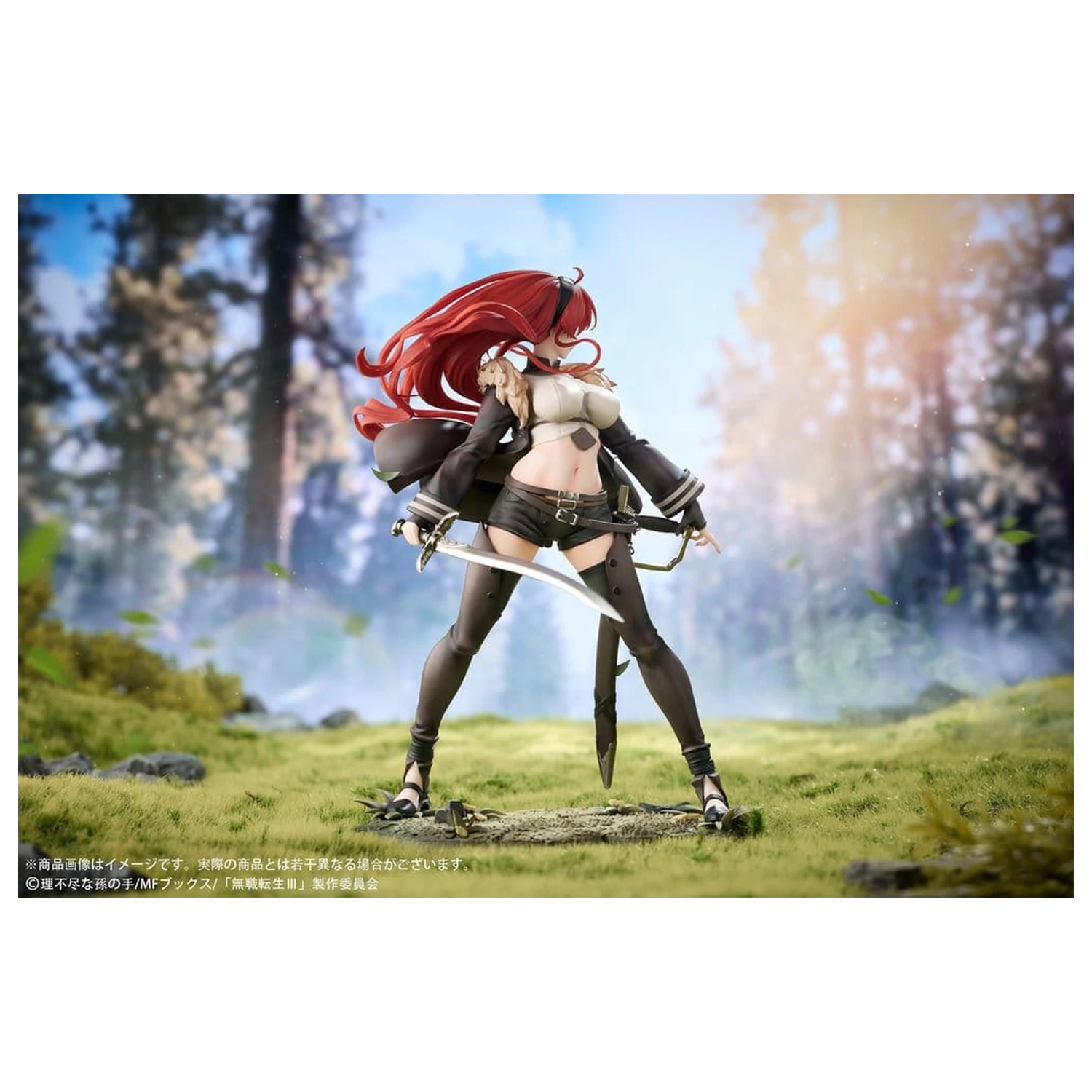 Mushoku Tensei: Jobless Reincarnation III -Isekai Ittara Honki Dasu- PVC Figure 1/7 Eris Boreas Greyrat 25 cm product photo