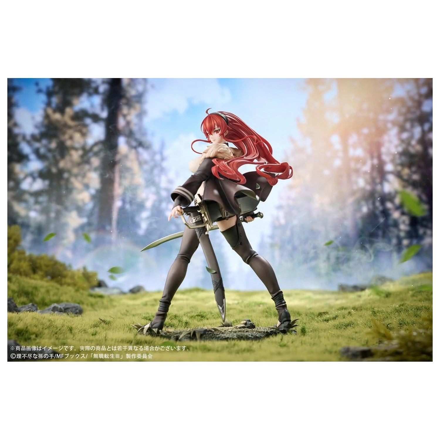 Mushoku Tensei: Jobless Reincarnation III -Isekai Ittara Honki Dasu- PVC Figure 1/7 Eris Boreas Greyrat 25 cm product photo