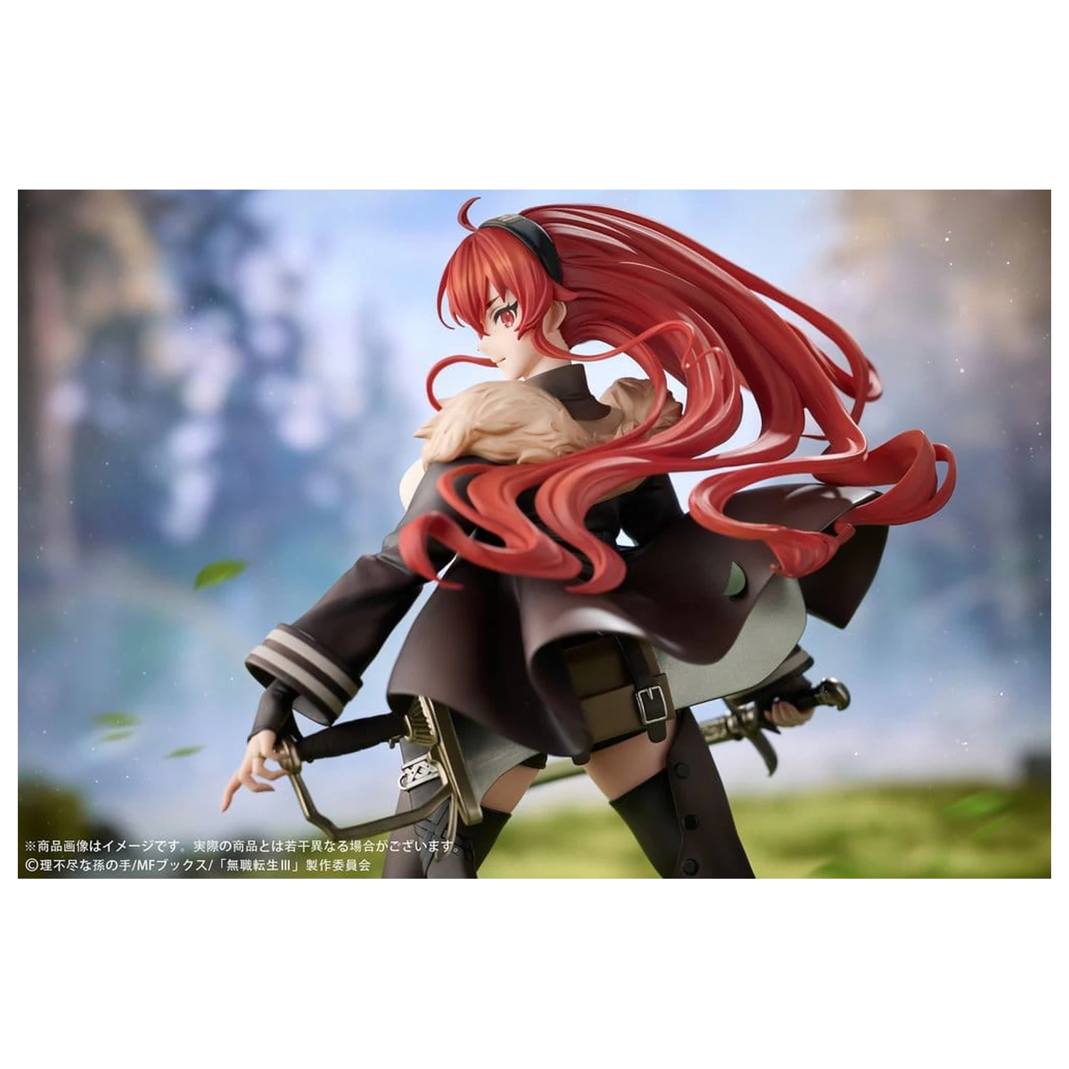 Mushoku Tensei: Jobless Reincarnation III -Isekai Ittara Honki Dasu- PVC Figure 1/7 Eris Boreas Greyrat 25 cm product photo