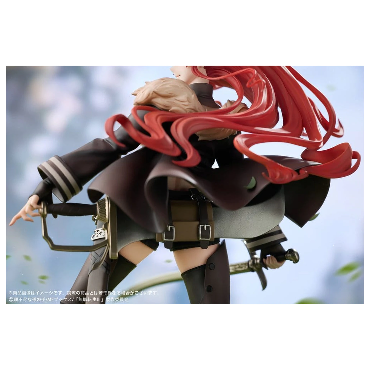 Mushoku Tensei: Jobless Reincarnation III -Isekai Ittara Honki Dasu- PVC Figure 1/7 Eris Boreas Greyrat 25 cm product photo