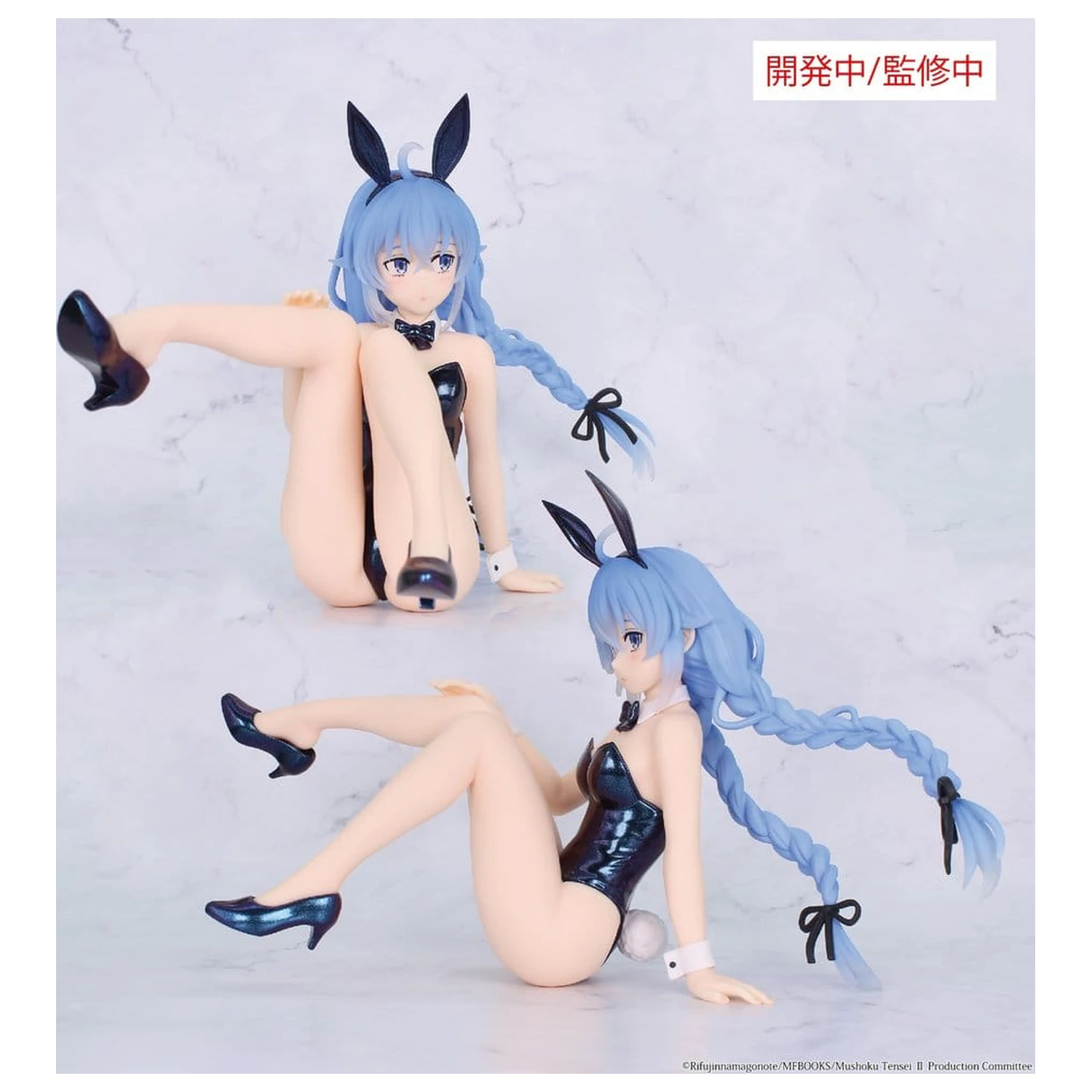 Mushoku Tensei: Jobless Reincarnation Season 2 One-Seventh Carat PVC Figure Roxy Bunny Polarized Color Ver. 14 cm product photo