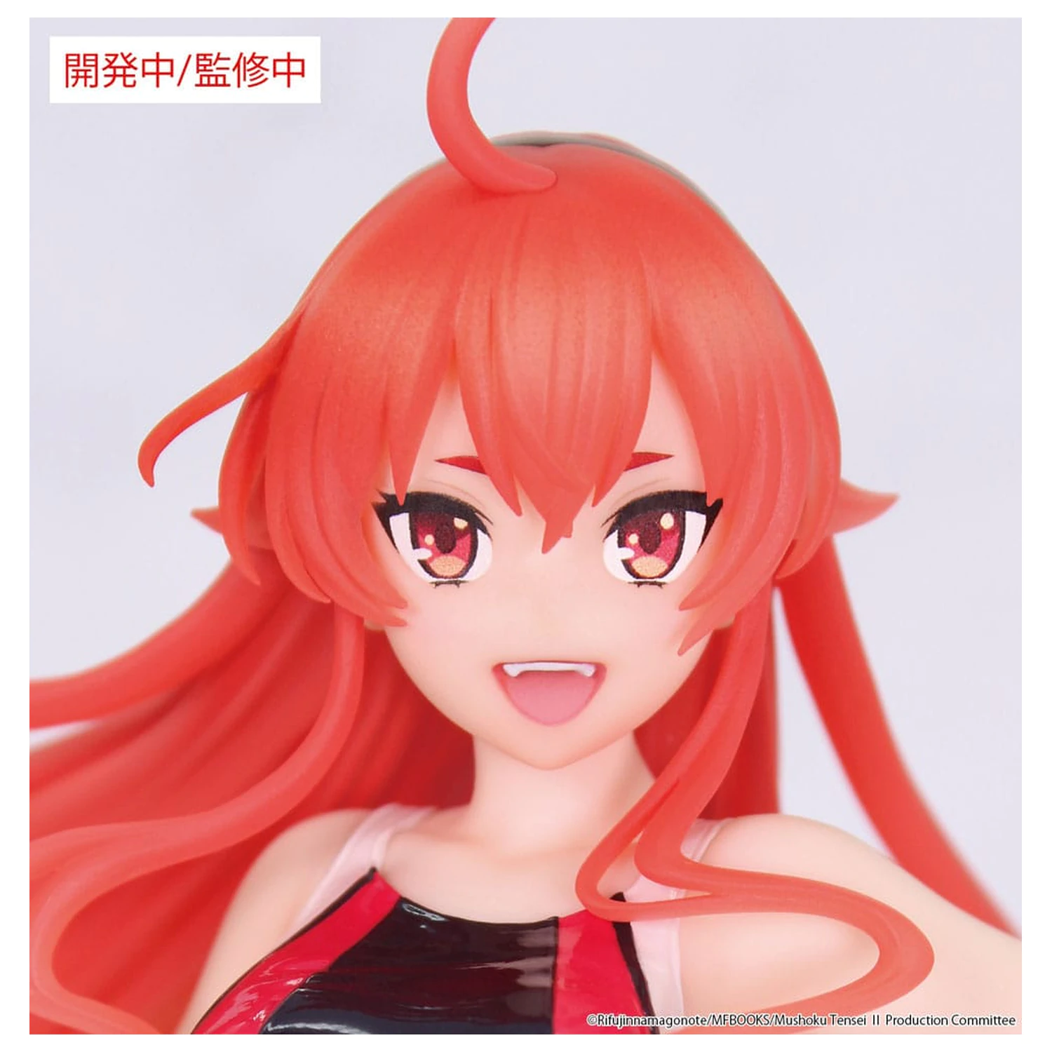 Mushoku Tensei: Jobless Reincarnation Season 2 Vivit PVC Statue Eris Boreas Greyrat Competition Swimwear Ver. 18 cm product photo