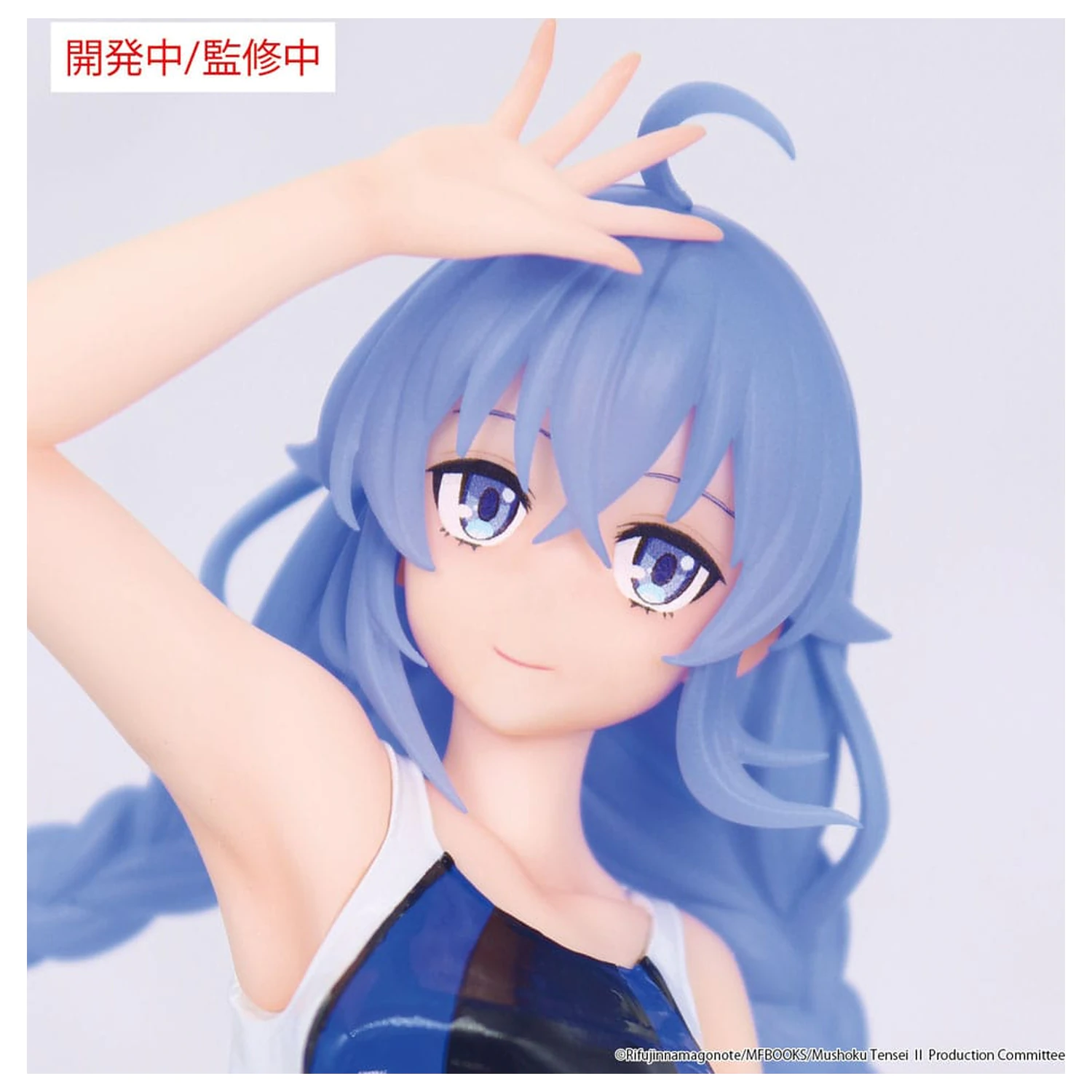 Mushoku Tensei: Jobless Reincarnation Season 2 Vivit PVC Statue Roxy Migurdia Competition Swimwear Ver. 18 cm product photo