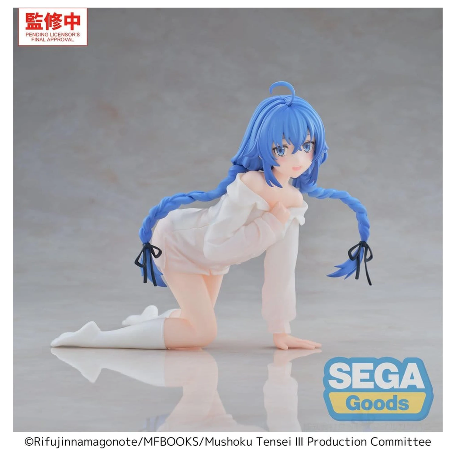 Mushoku Tensei: Jobless Reincarnation Season 3 Yumemirize PVC Figure Roxy 12 cm product photo