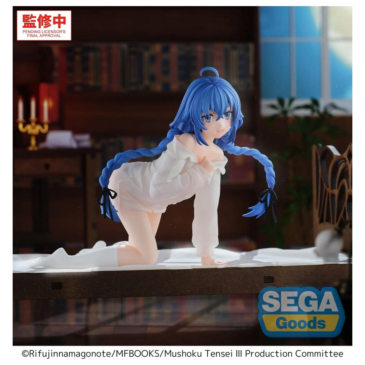 Mushoku Tensei: Jobless Reincarnation Season 3 Yumemirize PVC Figure Roxy 12 cm product photo