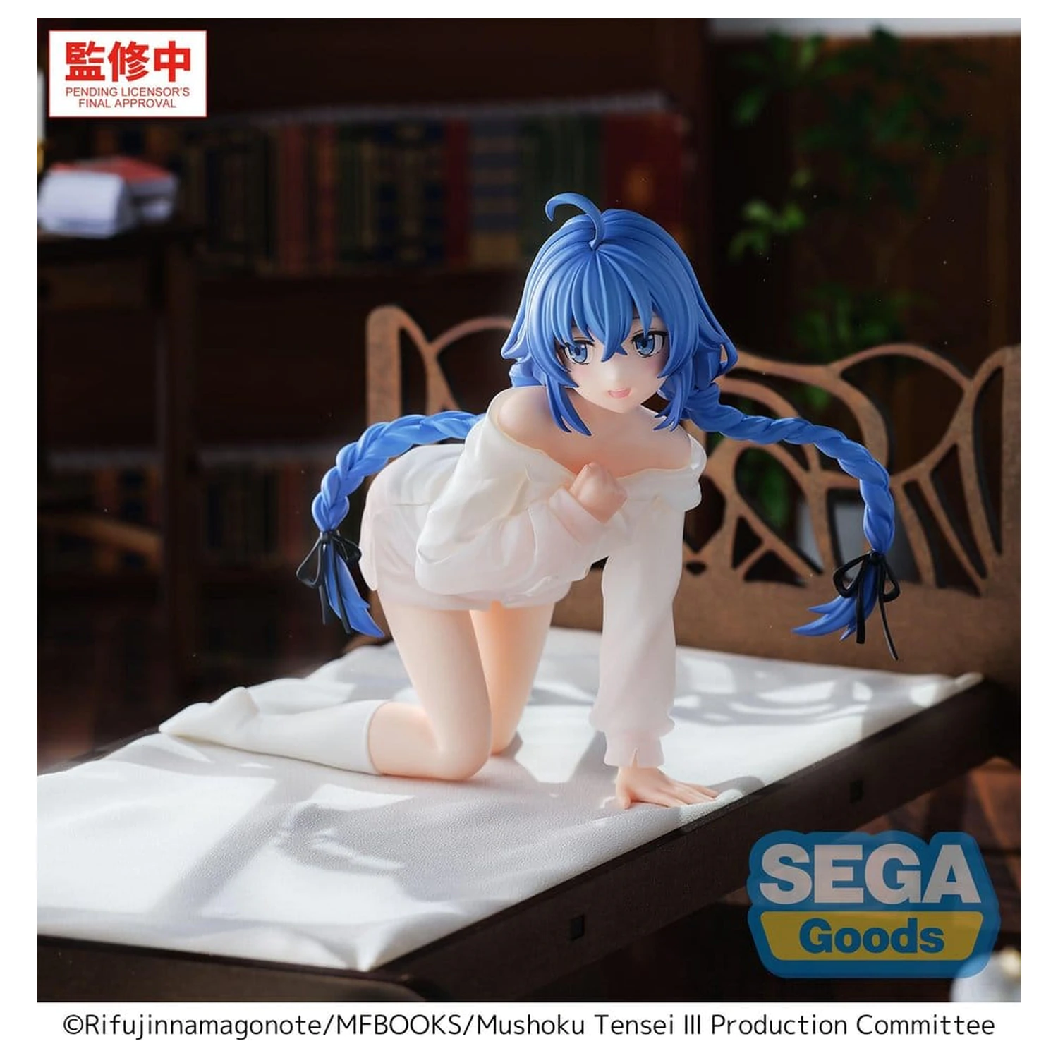 Mushoku Tensei: Jobless Reincarnation Season 3 Yumemirize PVC Figure Roxy 12 cm product photo