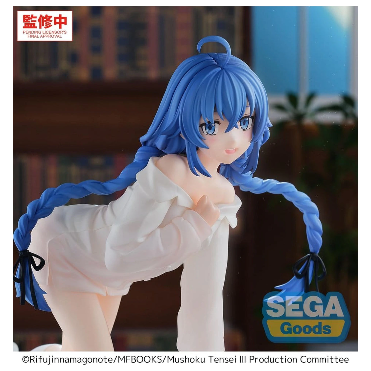 Mushoku Tensei: Jobless Reincarnation Season 3 Yumemirize PVC Figure Roxy 12 cm product photo