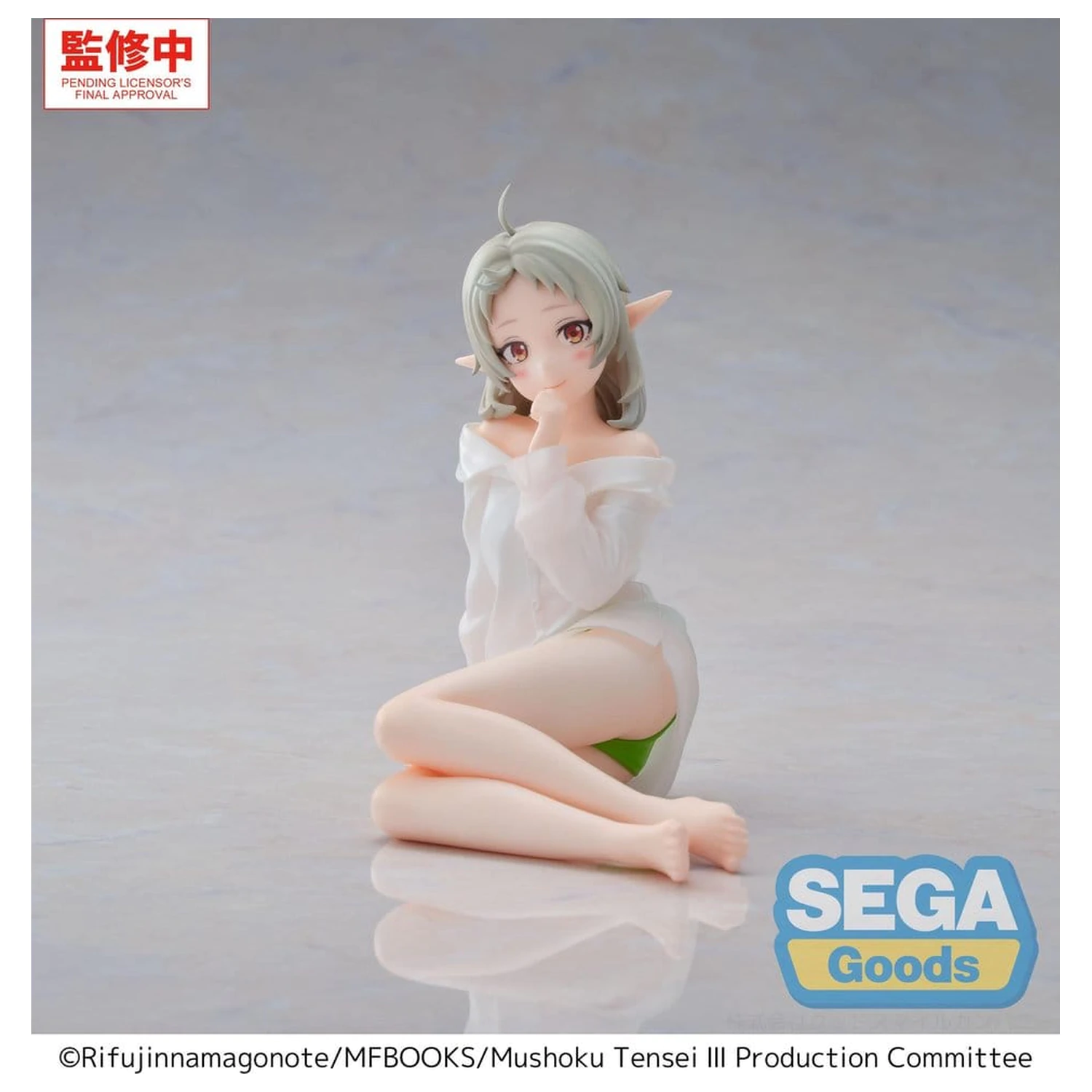 Mushoku Tensei: Jobless Reincarnation Season 3 Yumemirize PVC Figure Sylphiette 14 cm product photo