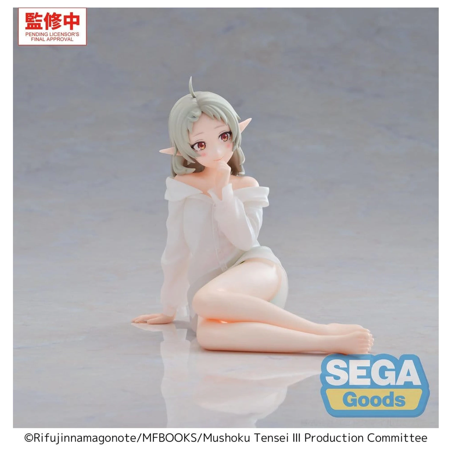 Mushoku Tensei: Jobless Reincarnation Season 3 Yumemirize PVC Figure Sylphiette 14 cm product photo