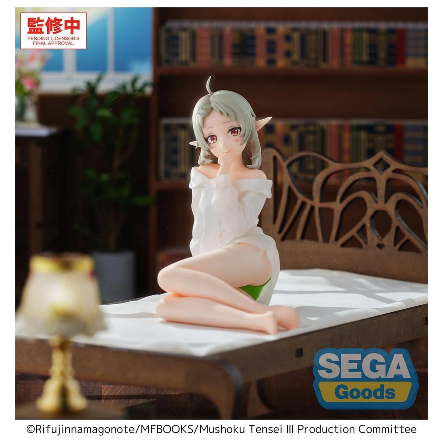 Mushoku Tensei: Jobless Reincarnation Season 3 Yumemirize PVC Figure Sylphiette 14 cm product photo