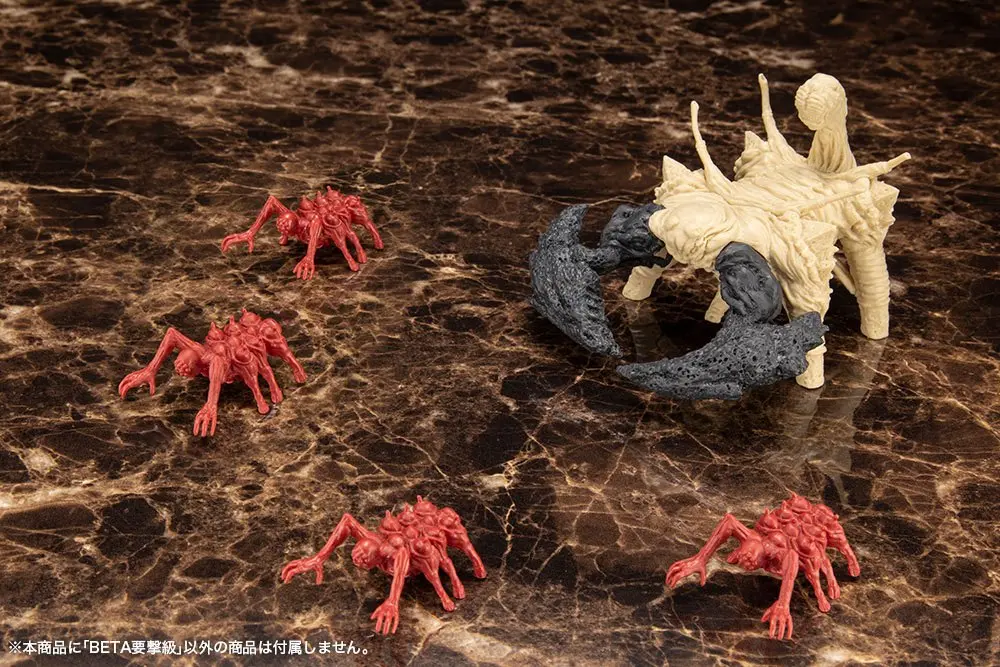 Muv-Luv Alternative PVC Statue 1/144 BETA Grappler Class 10 cm product photo